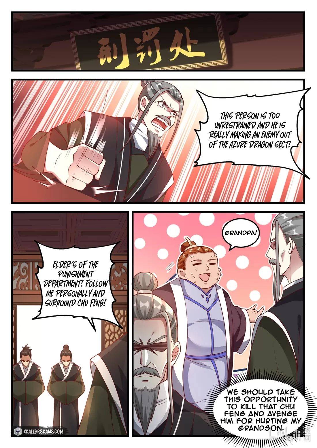 Martial God Asura chapter 140 - page 6
