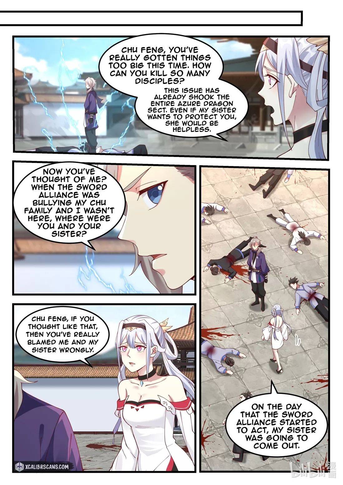 Martial God Asura chapter 140 - page 9