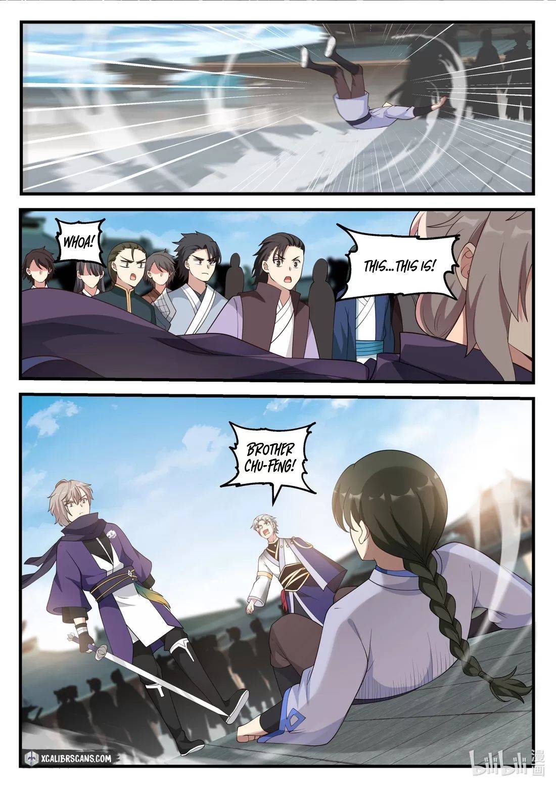 Martial God Asura chapter 139 - page 3