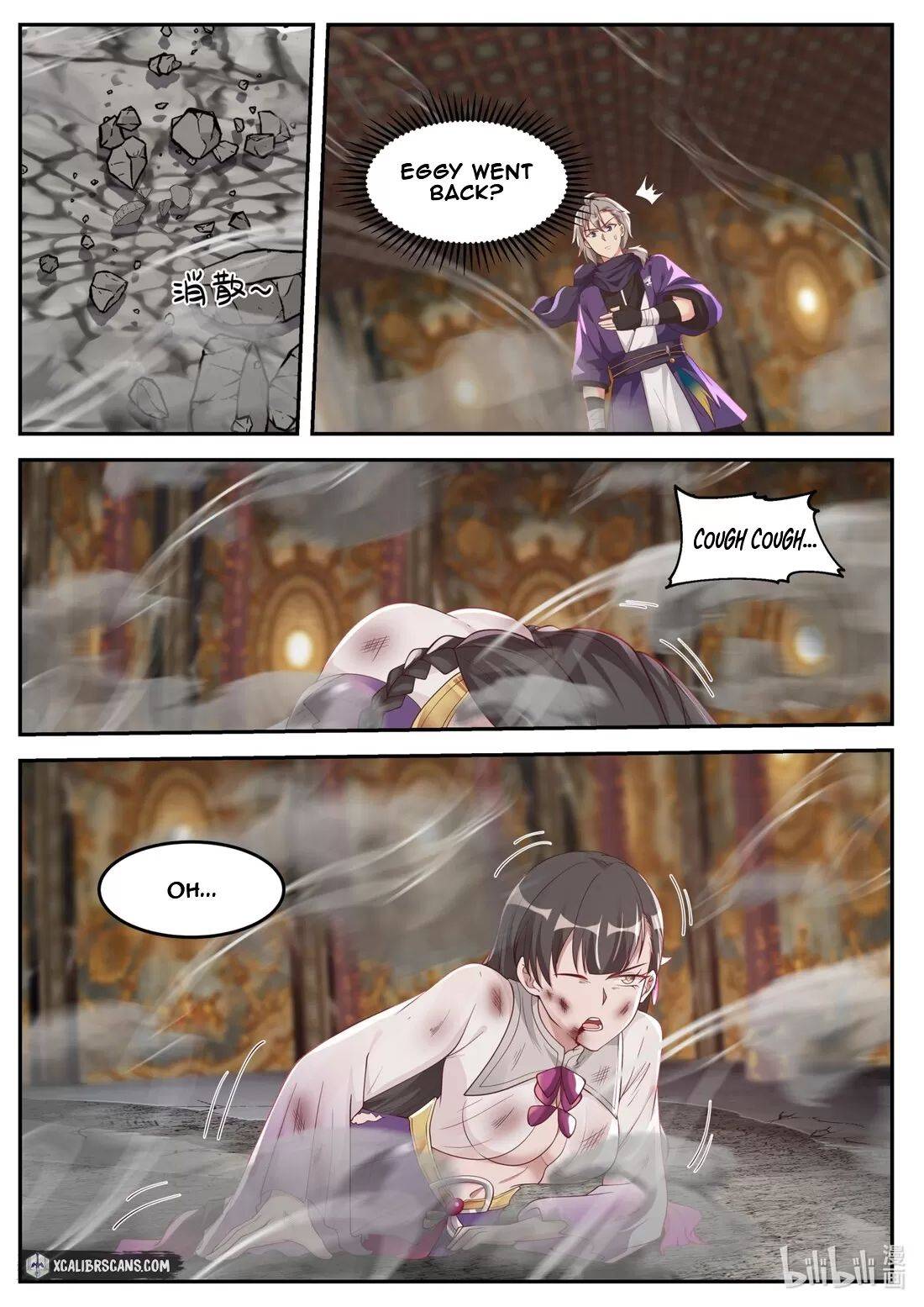 Martial God Asura chapter 137 - page 2