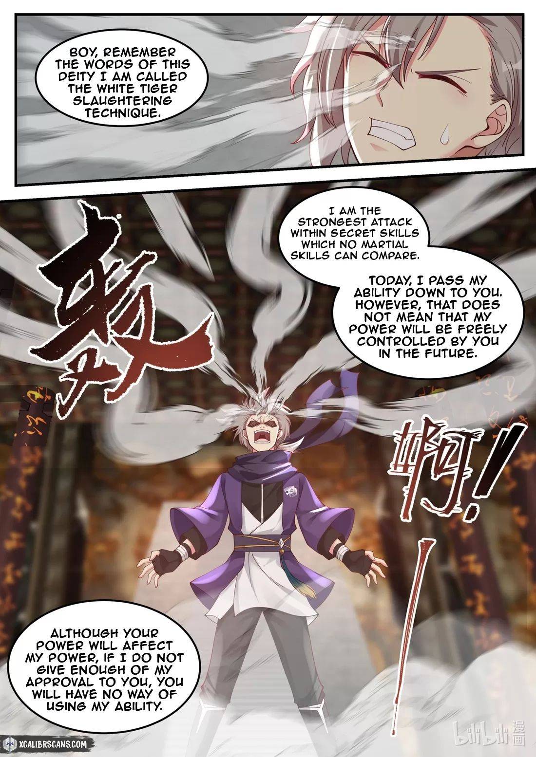 Martial God Asura chapter 137 - page 7