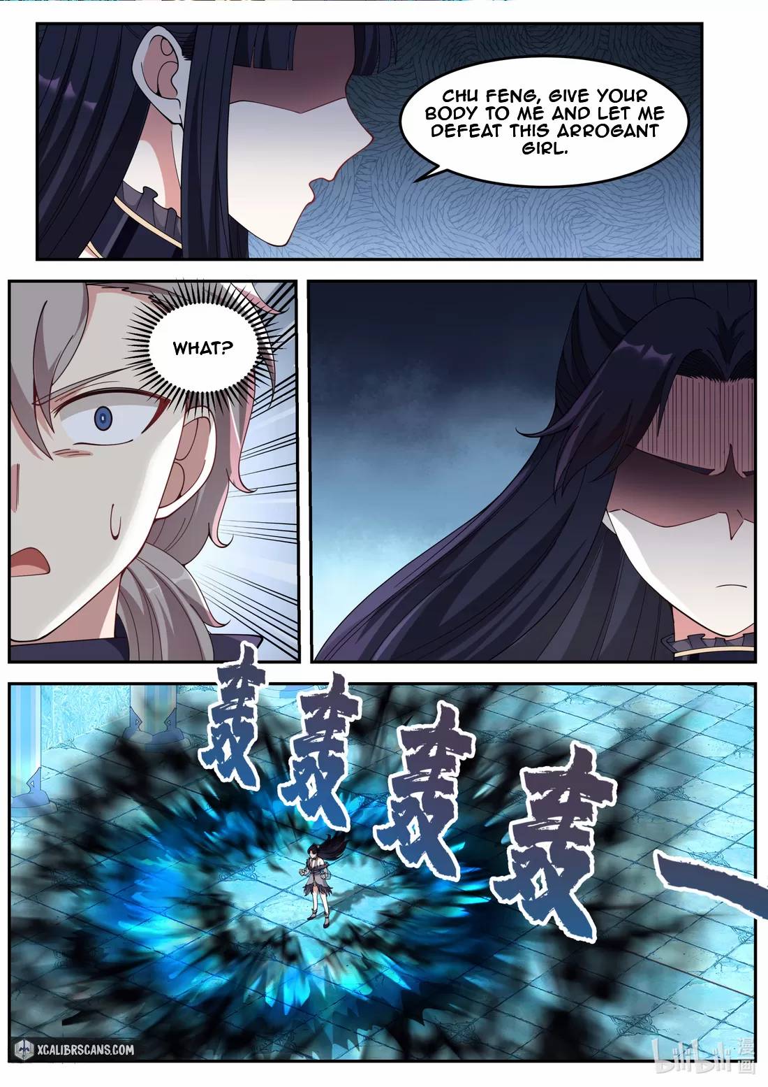 Martial God Asura chapter 136 - page 2