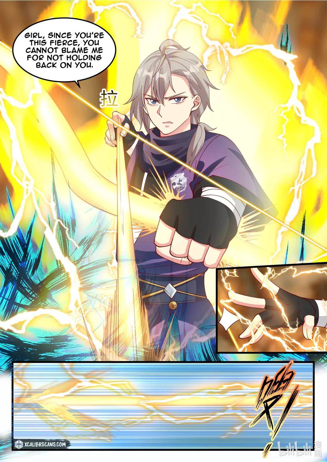 Martial God Asura chapter 135 - page 2
