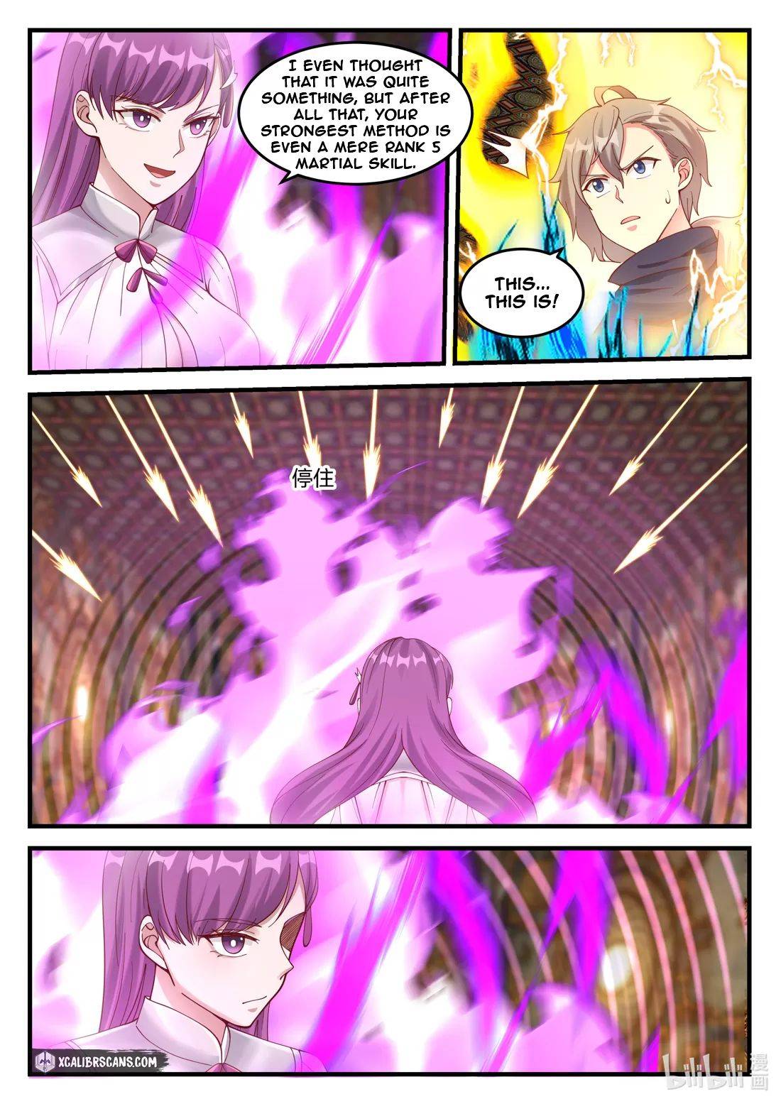 Martial God Asura chapter 135 - page 5