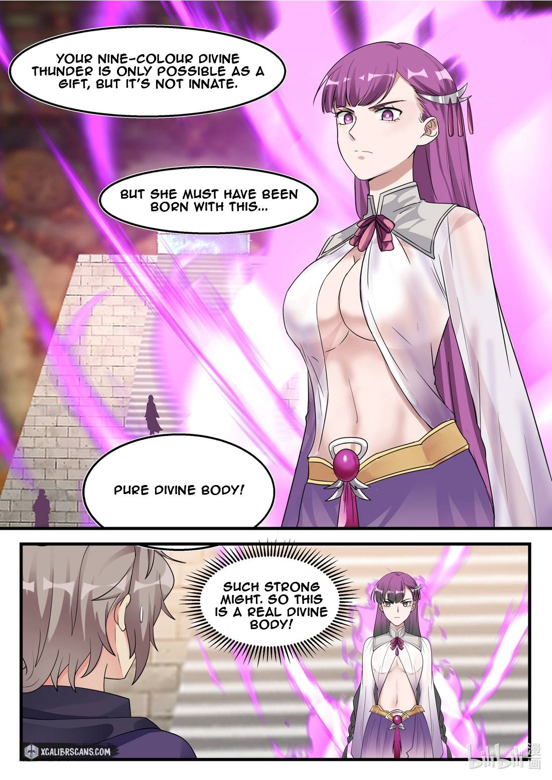 Martial God Asura chapter 133 - page 3