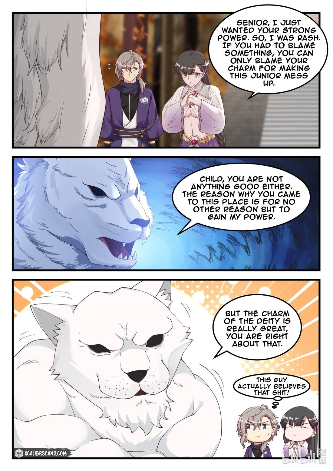 Martial God Asura chapter 133 - page 7