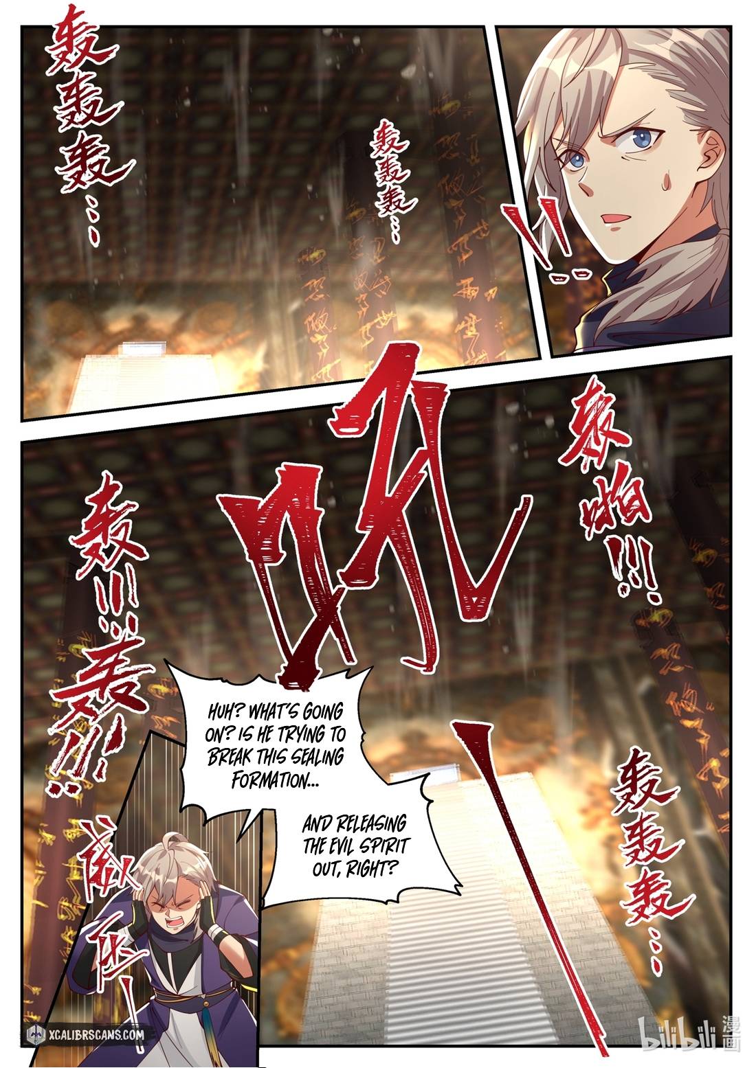 Martial God Asura chapter 131 - page 5