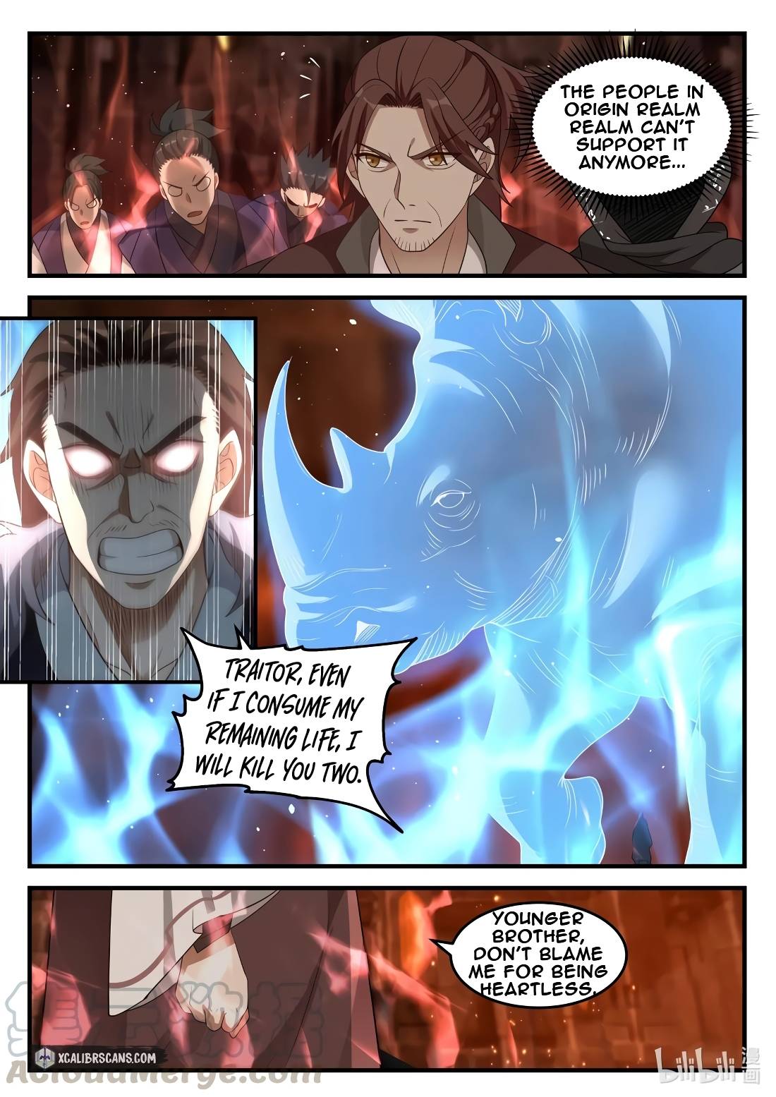 Martial God Asura chapter 129 - page 2