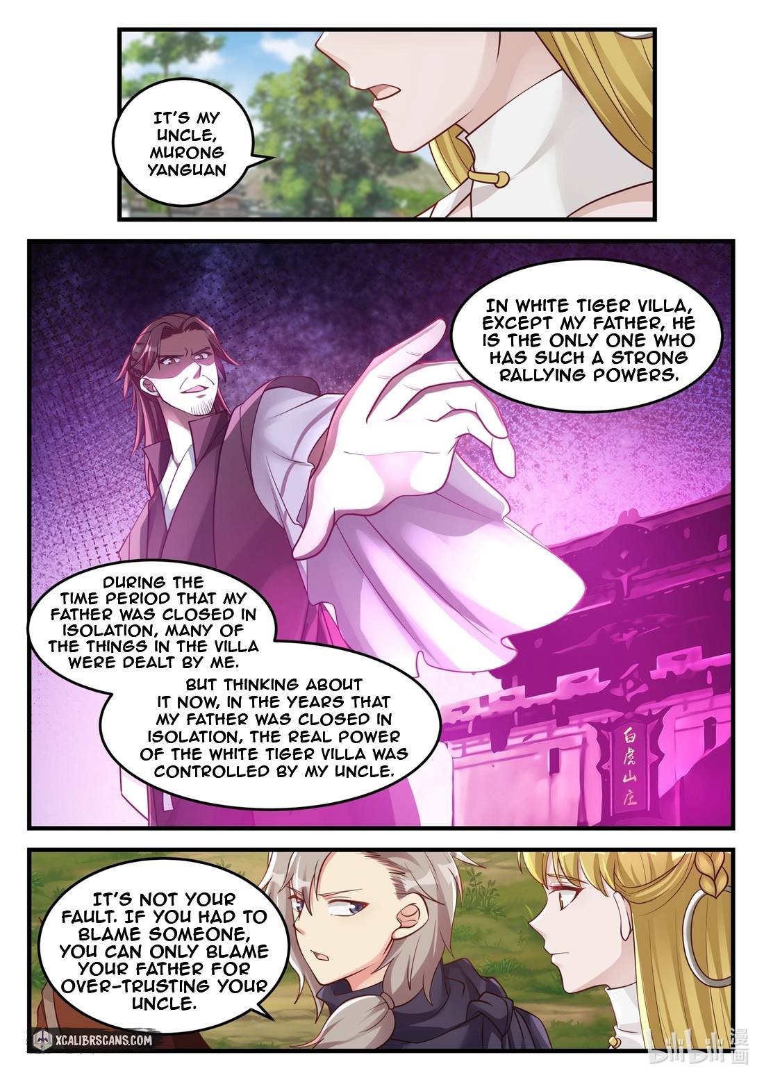 Martial God Asura chapter 126 - page 5