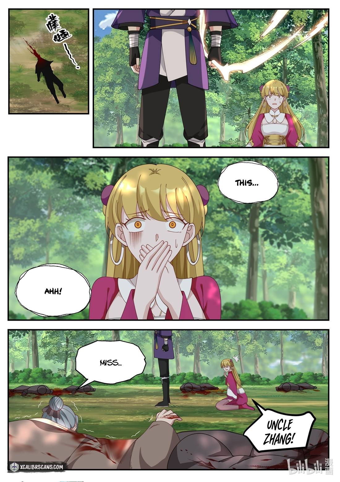Martial God Asura chapter 125 - page 4