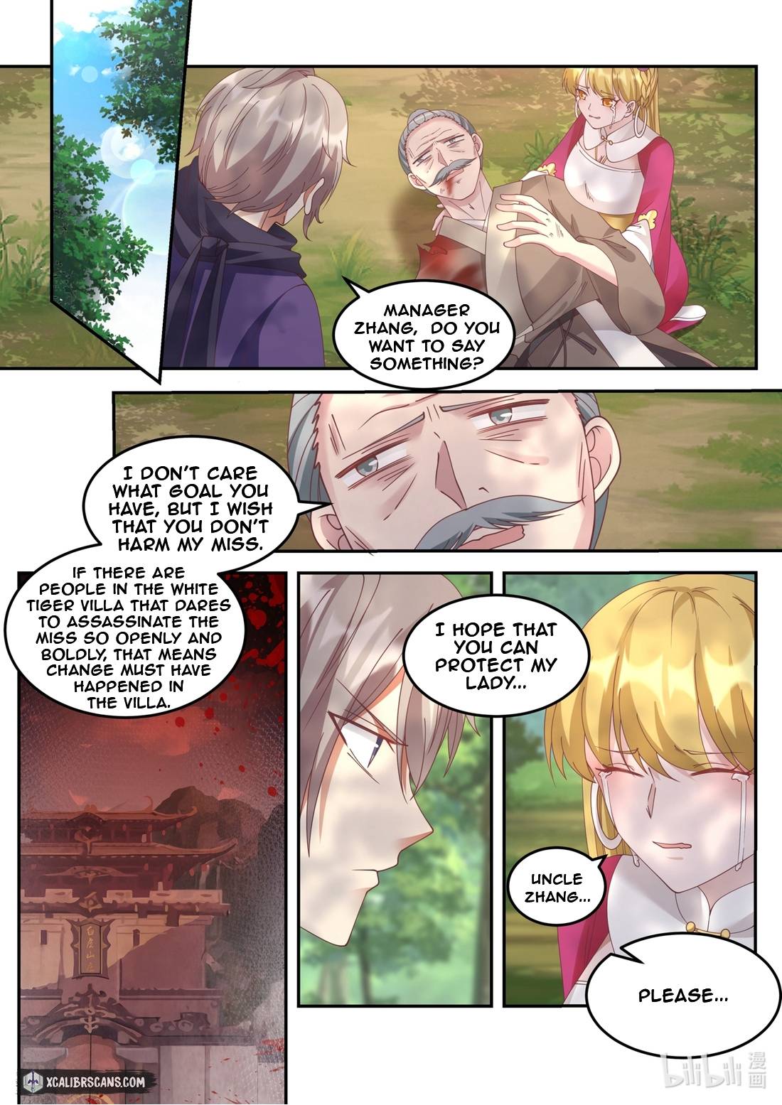 Martial God Asura chapter 125 - page 5