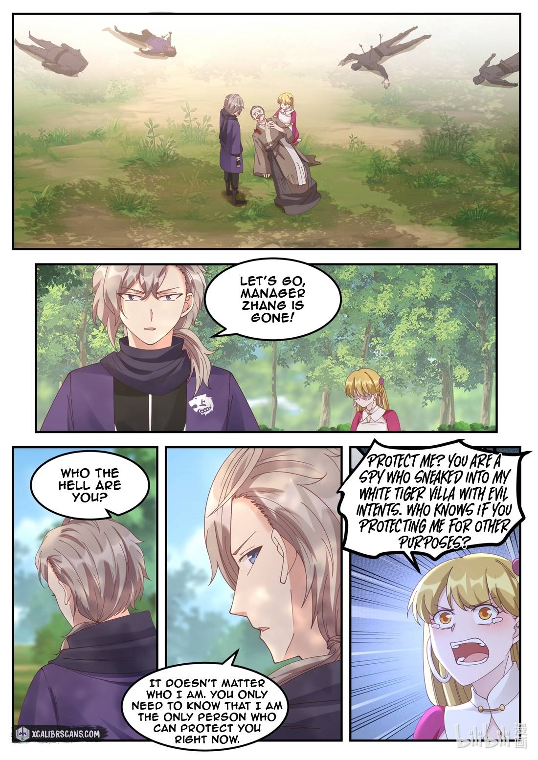 Martial God Asura chapter 125 - page 6