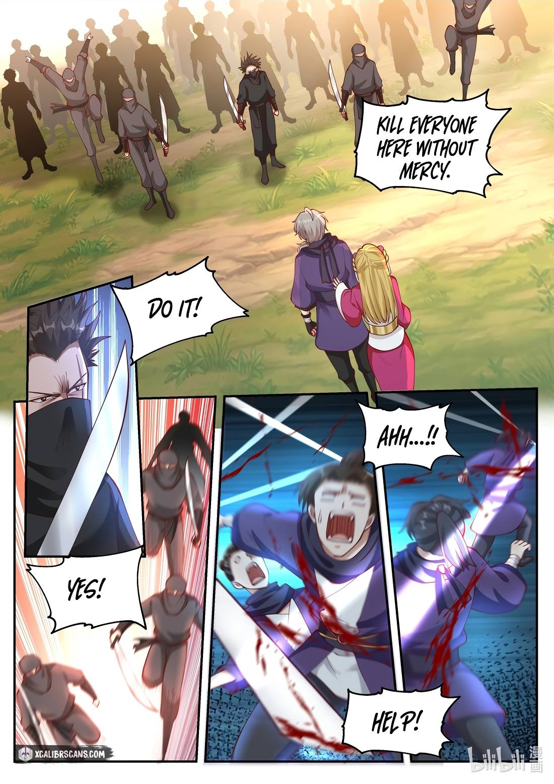 Martial God Asura chapter 124 - page 2
