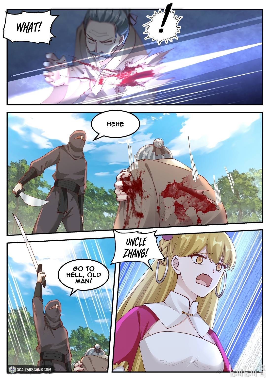 Martial God Asura chapter 124 - page 3