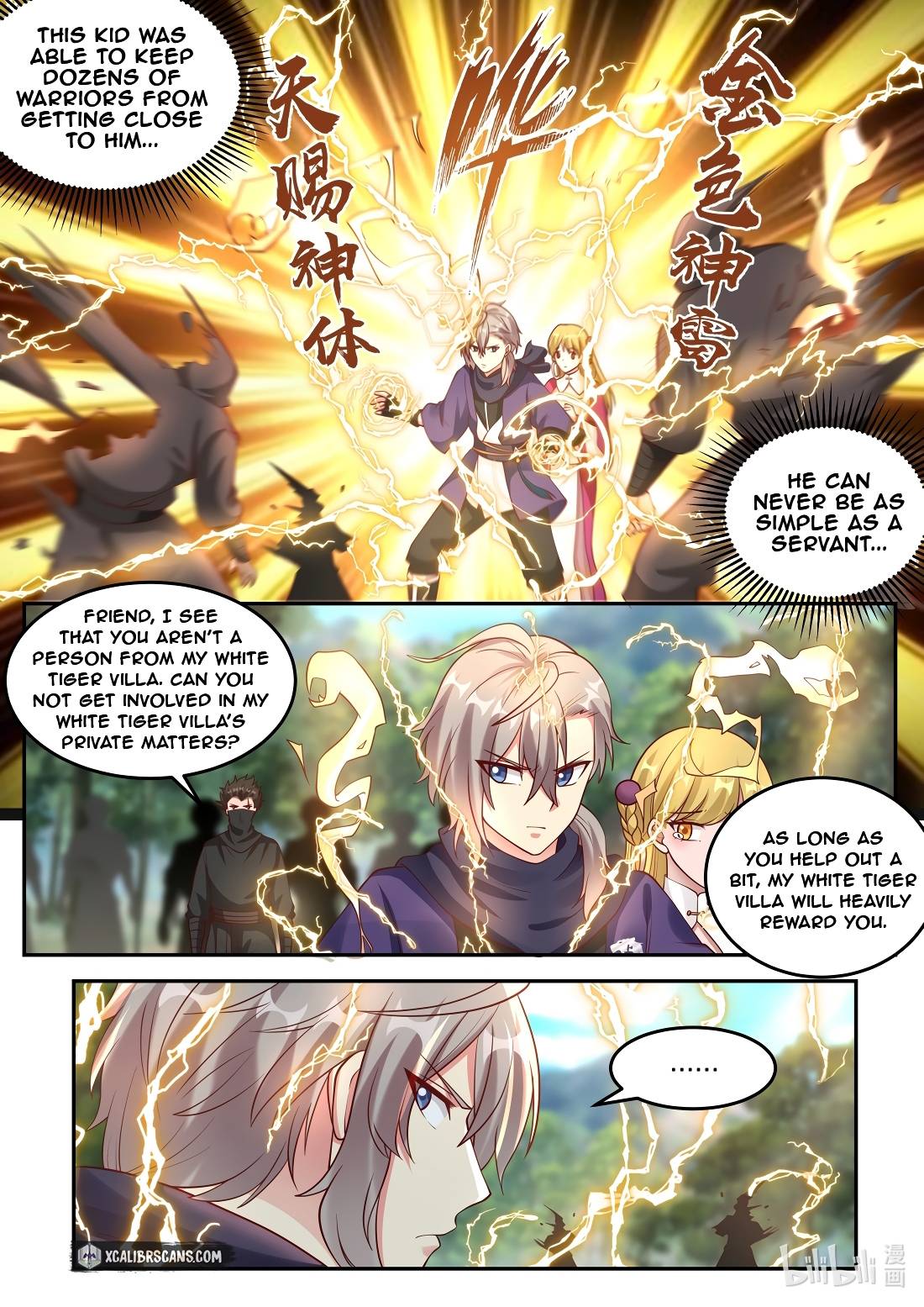 Martial God Asura chapter 124 - page 5