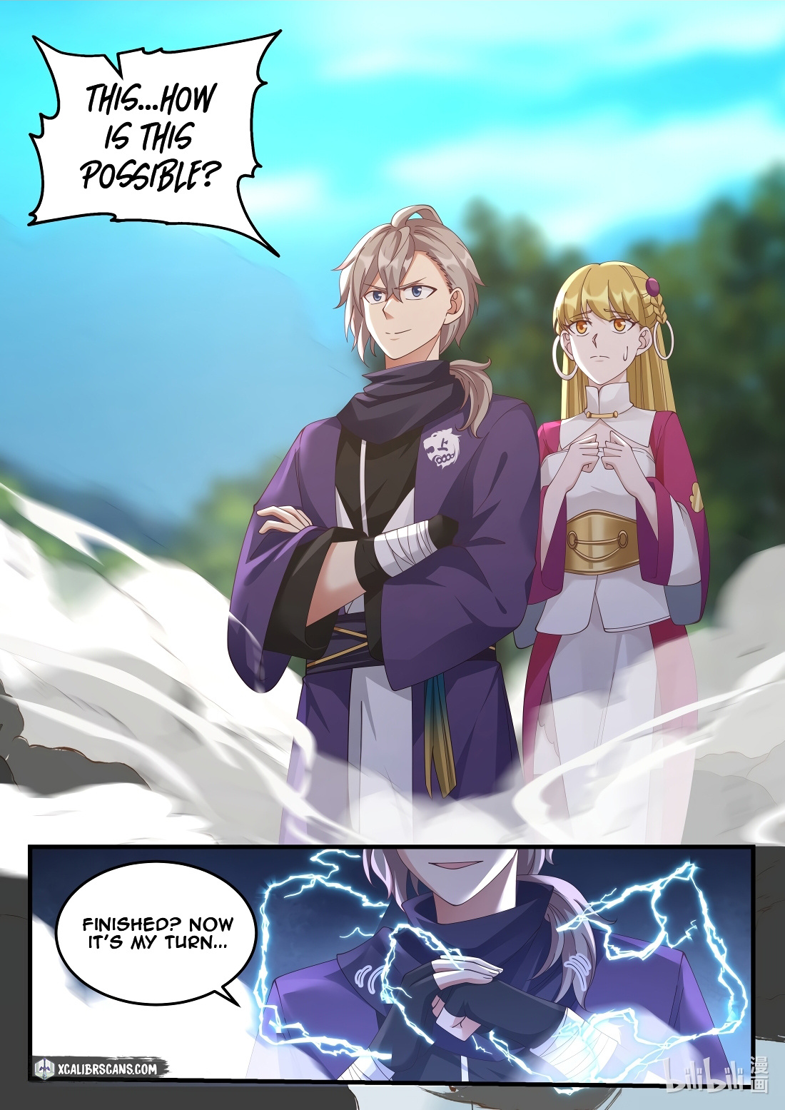 Martial God Asura chapter 123 - page 6