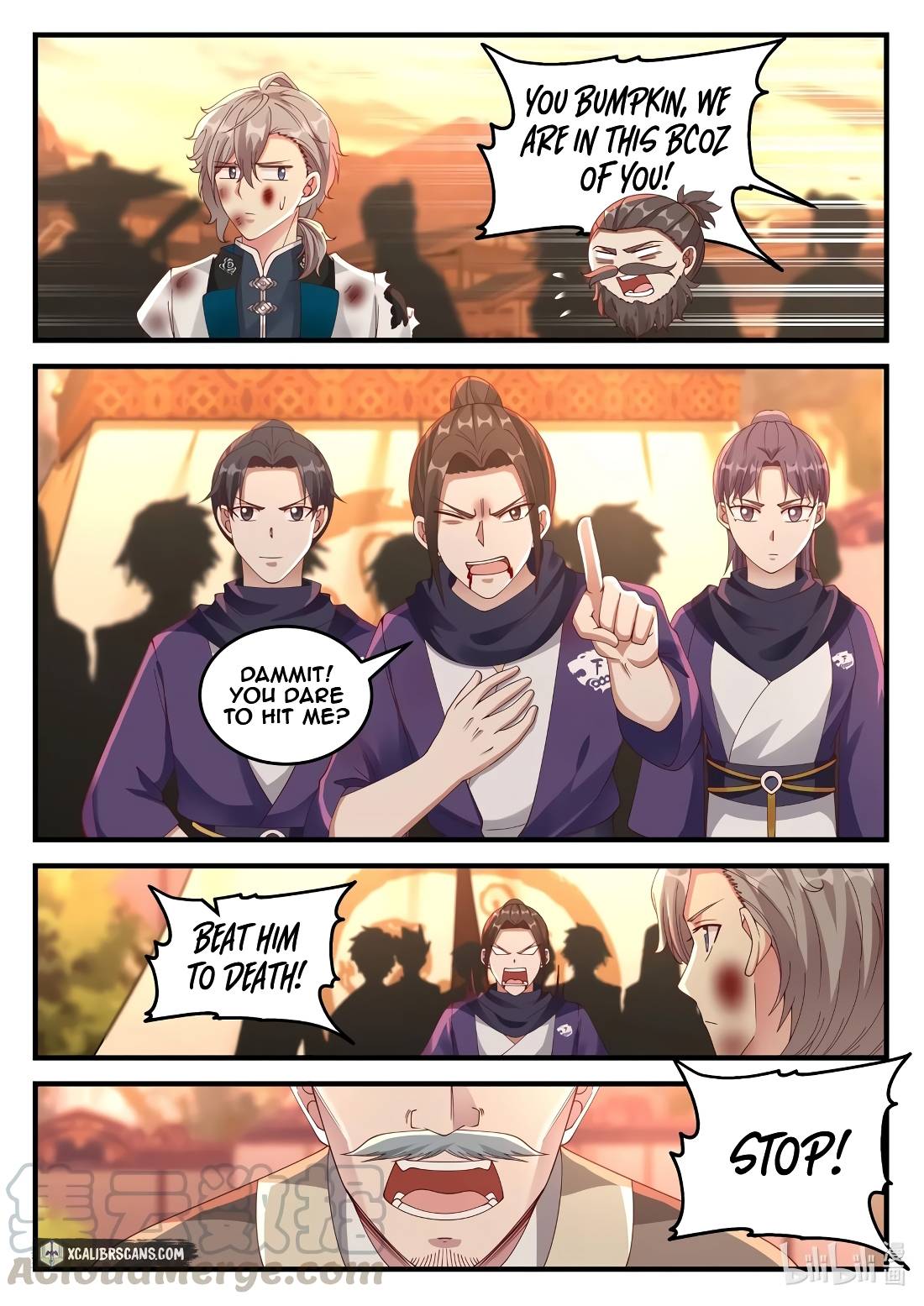 Martial God Asura chapter 120 - page 2