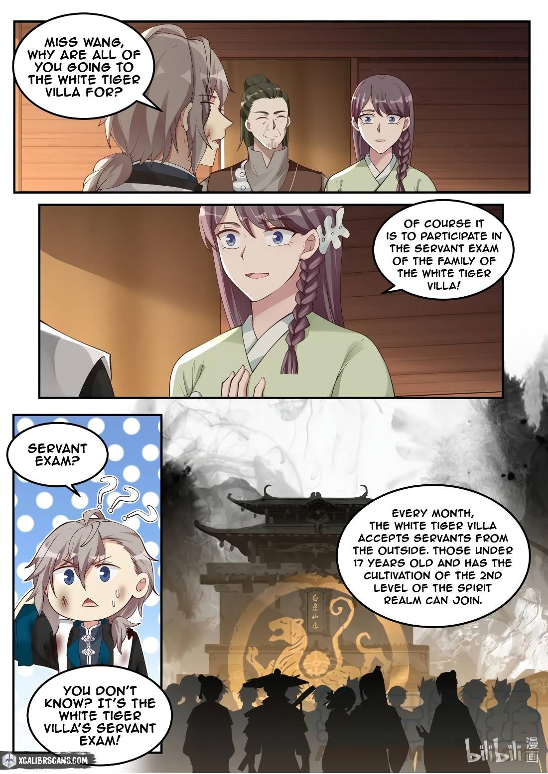Martial God Asura chapter 119 - page 2