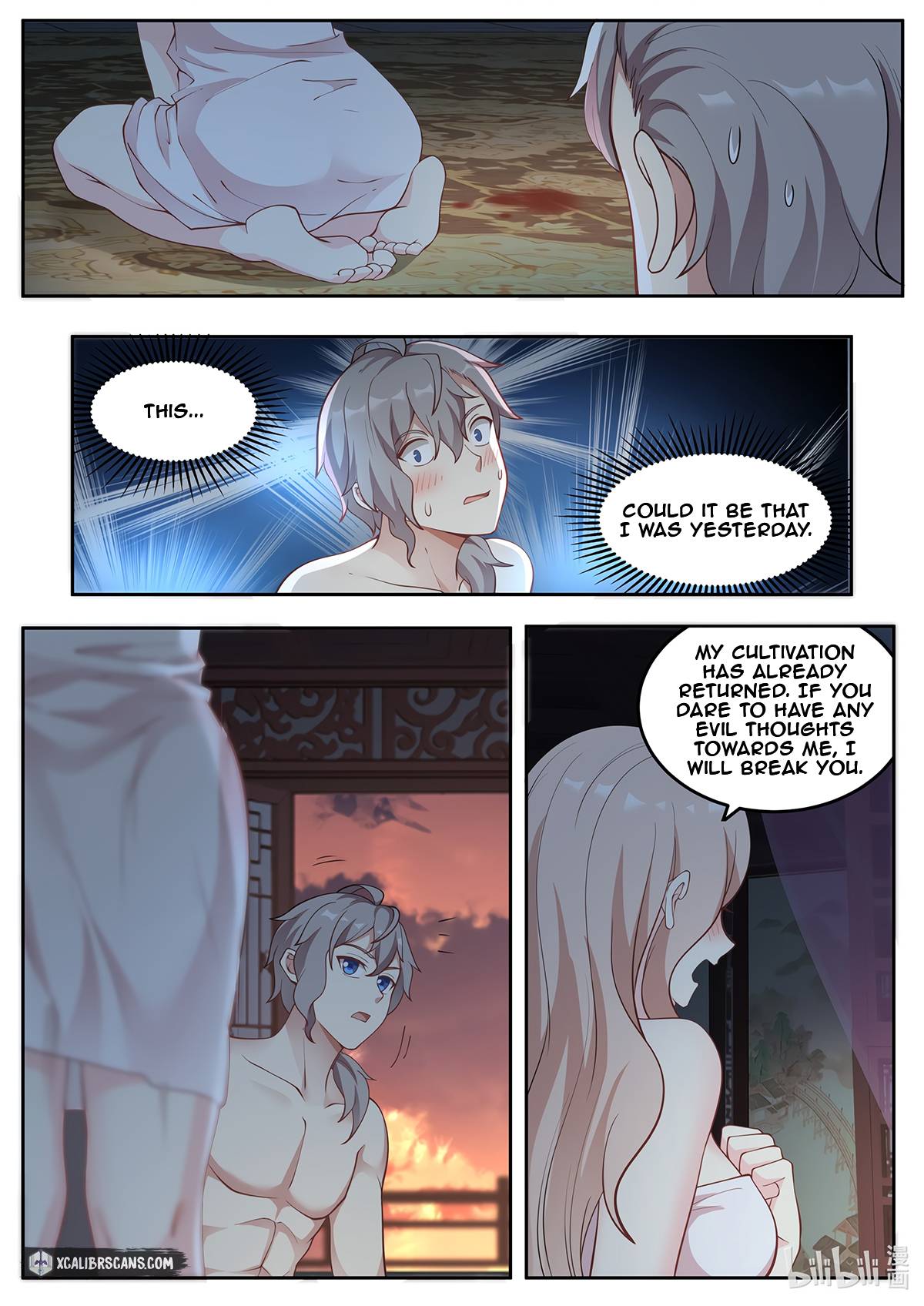 Martial God Asura chapter 113 - page 2