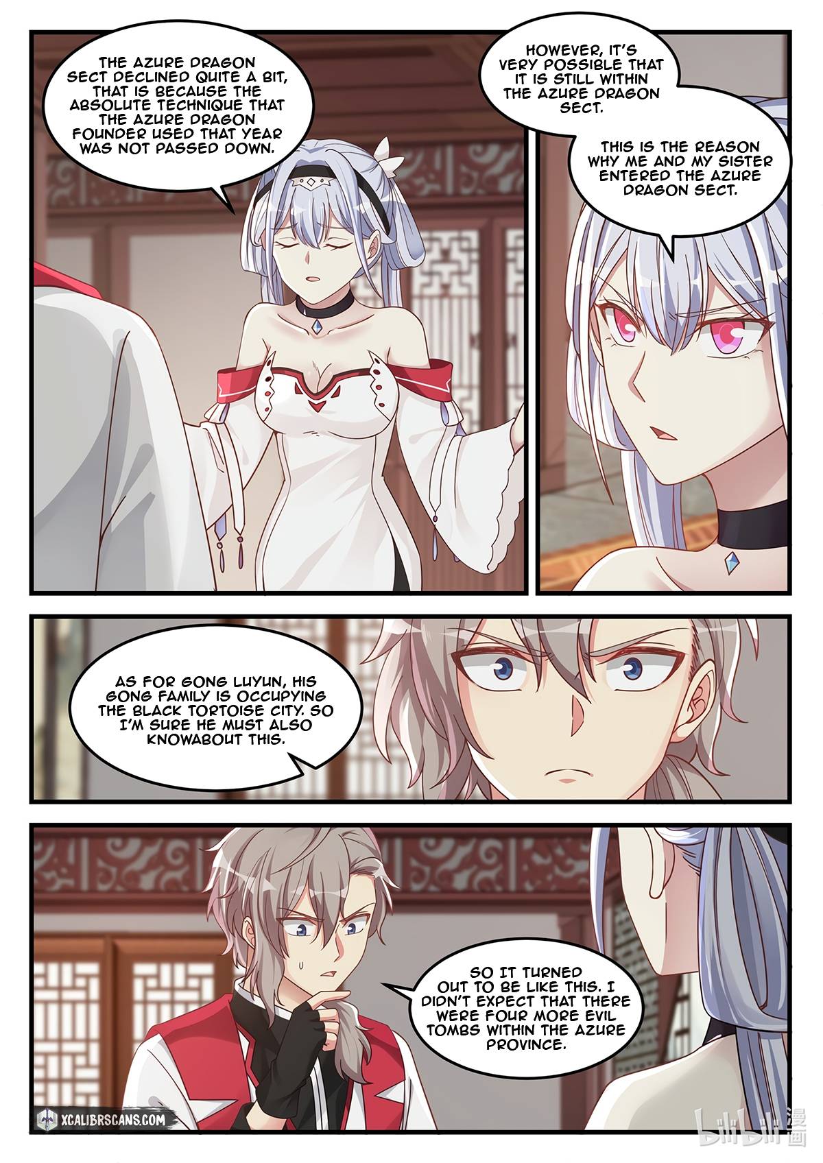 Martial God Asura chapter 110 - page 4