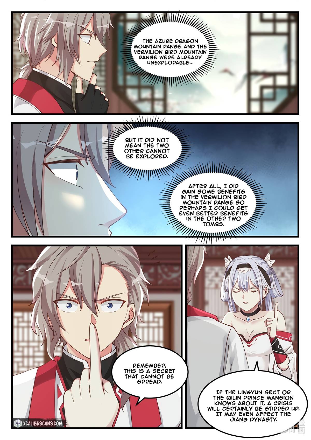 Martial God Asura chapter 110 - page 5