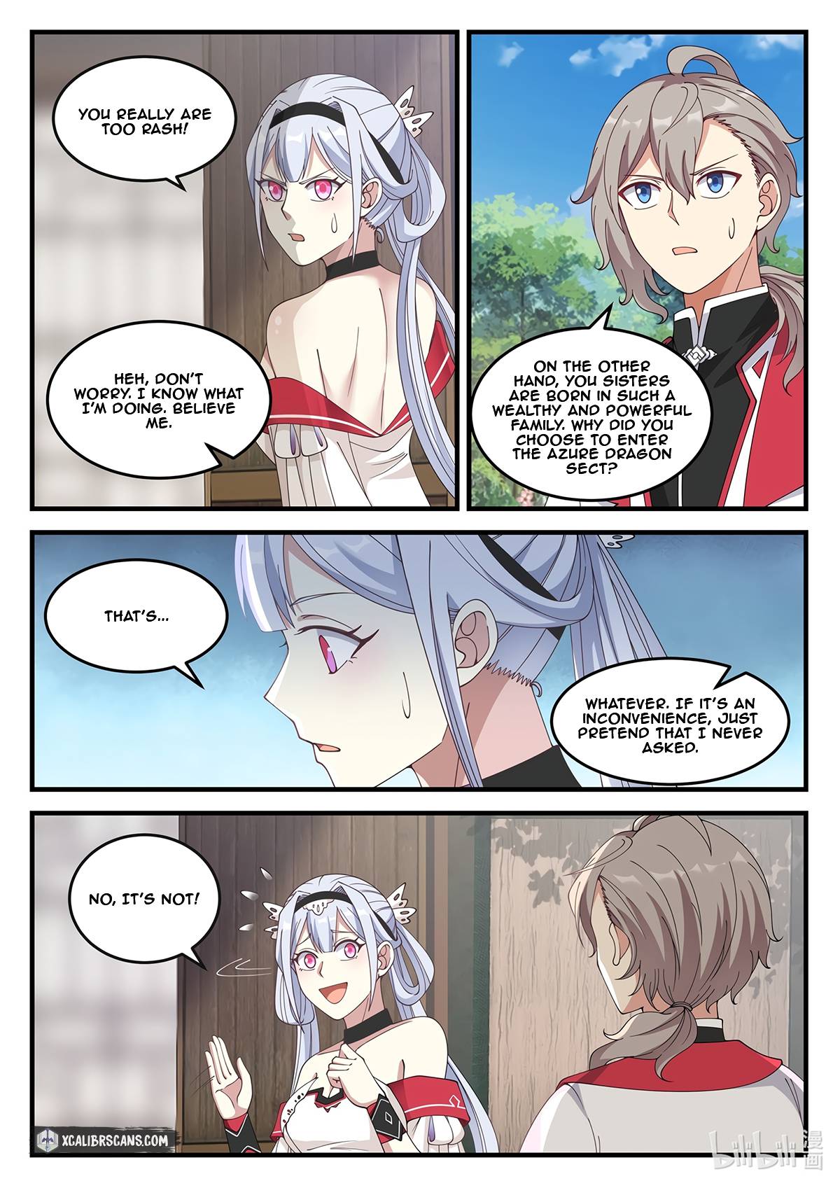 Martial God Asura chapter 109 - page 3