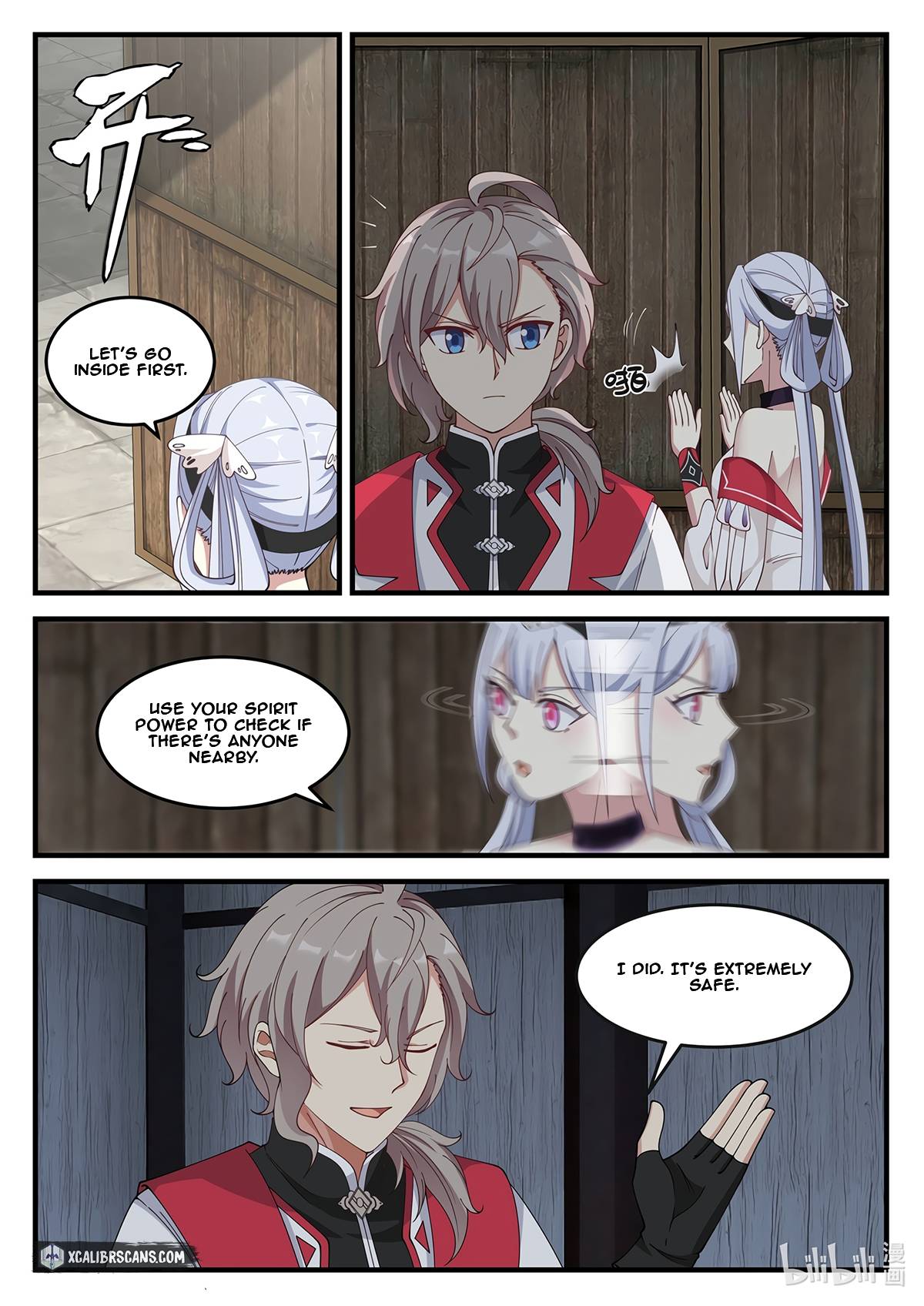 Martial God Asura chapter 109 - page 4