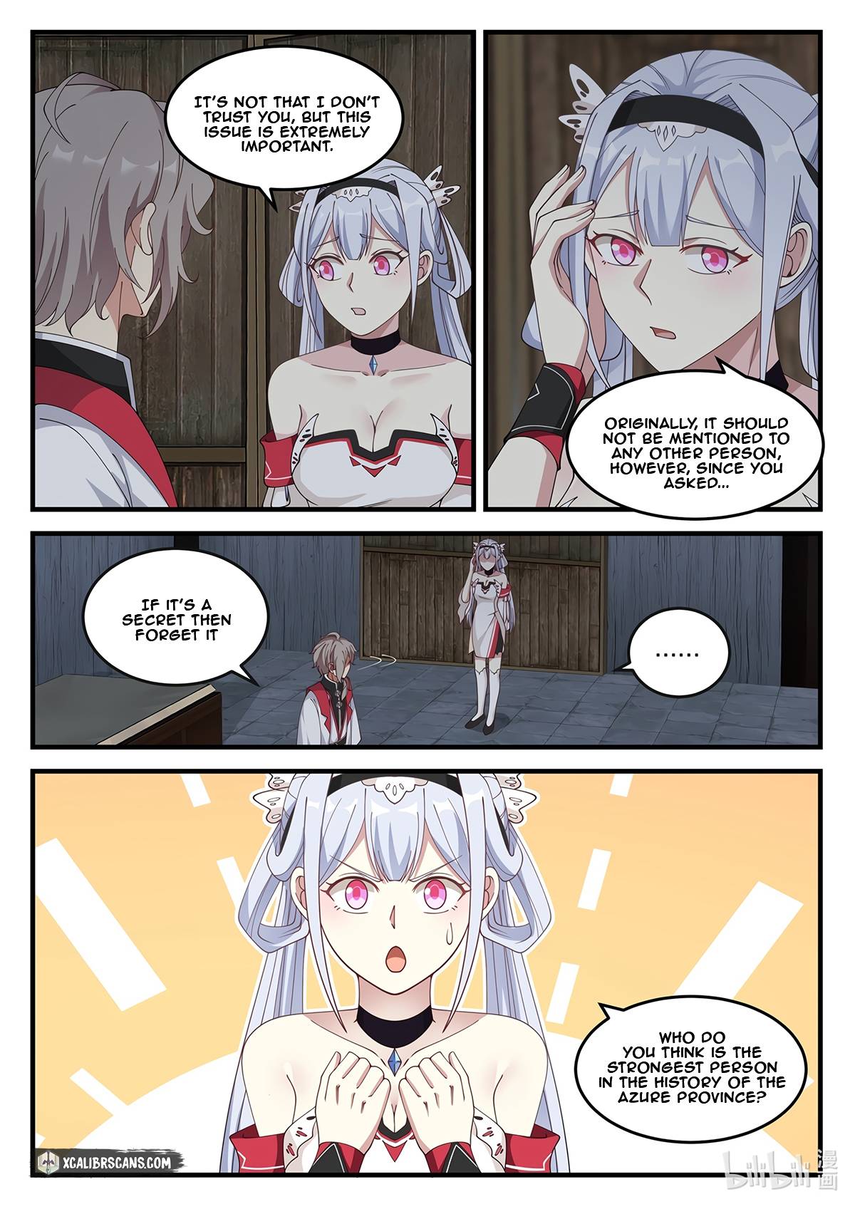 Martial God Asura chapter 109 - page 5