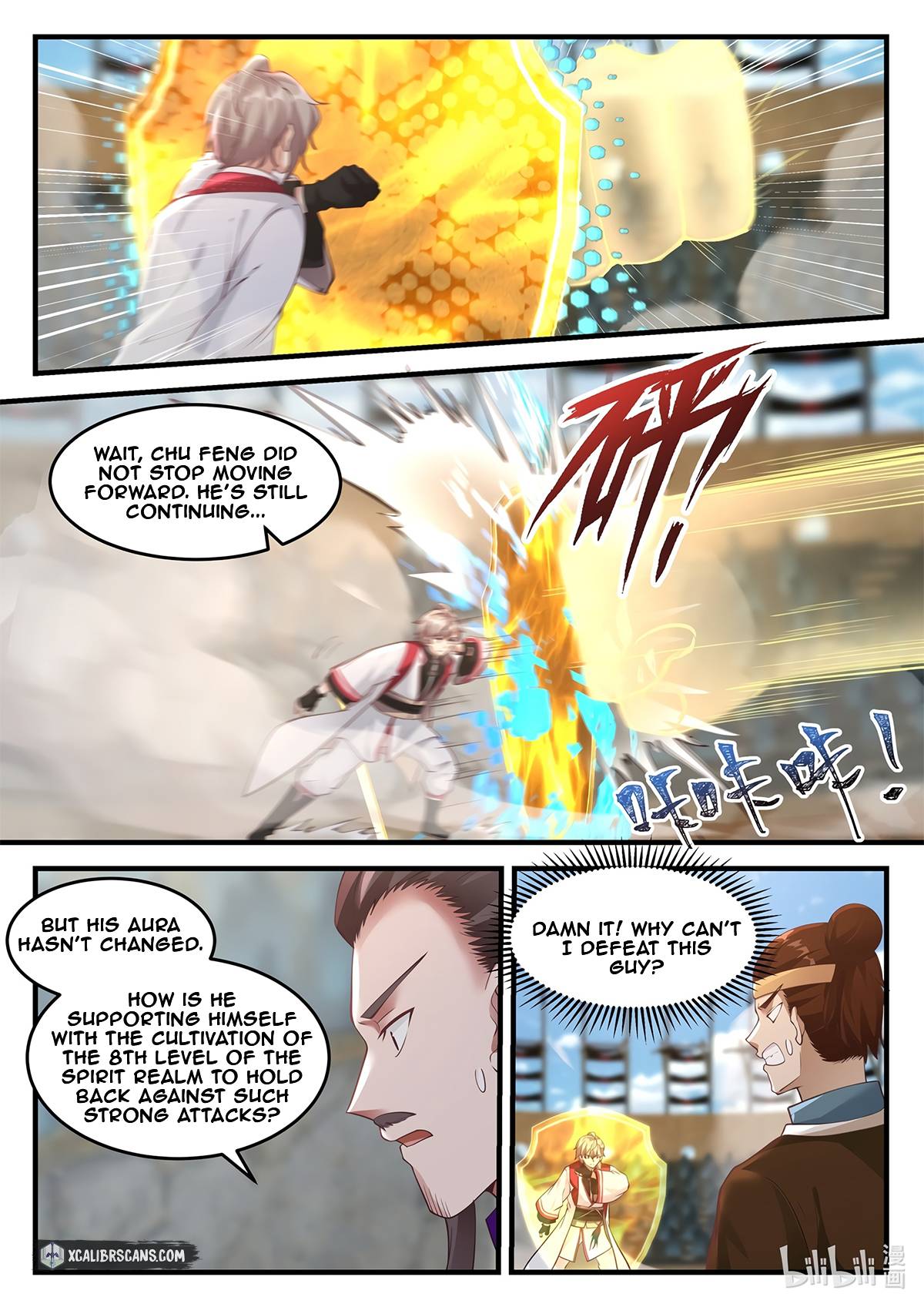 Martial God Asura chapter 108 - page 3