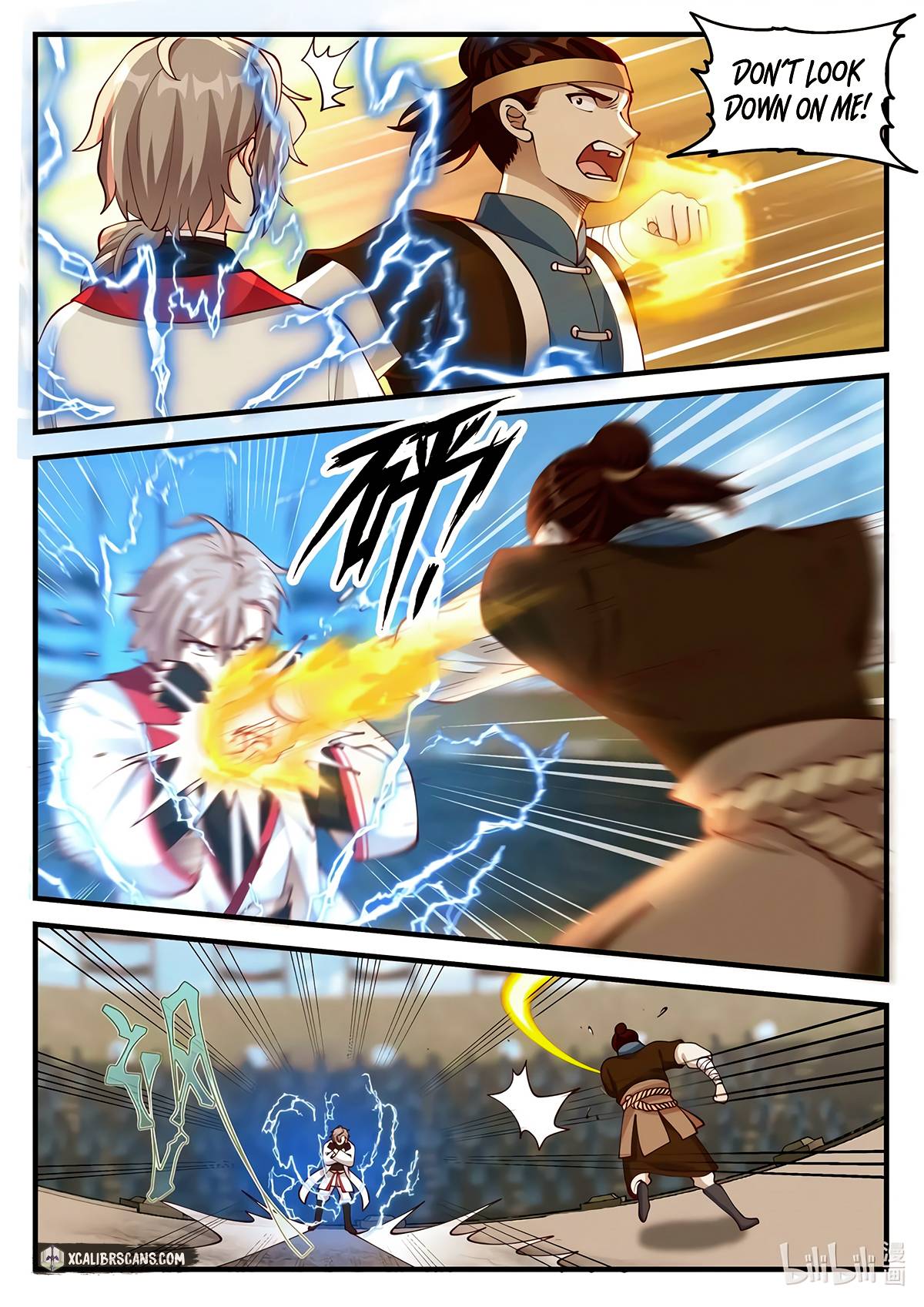 Martial God Asura chapter 105 - page 3