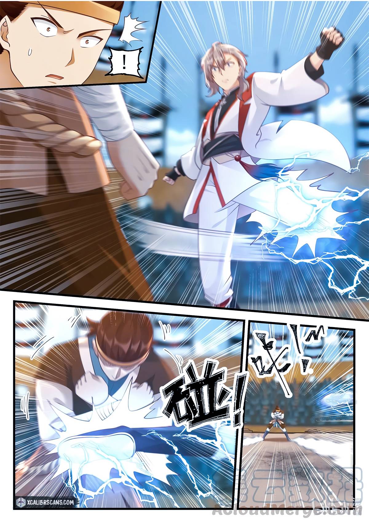 Martial God Asura chapter 104 - page 2