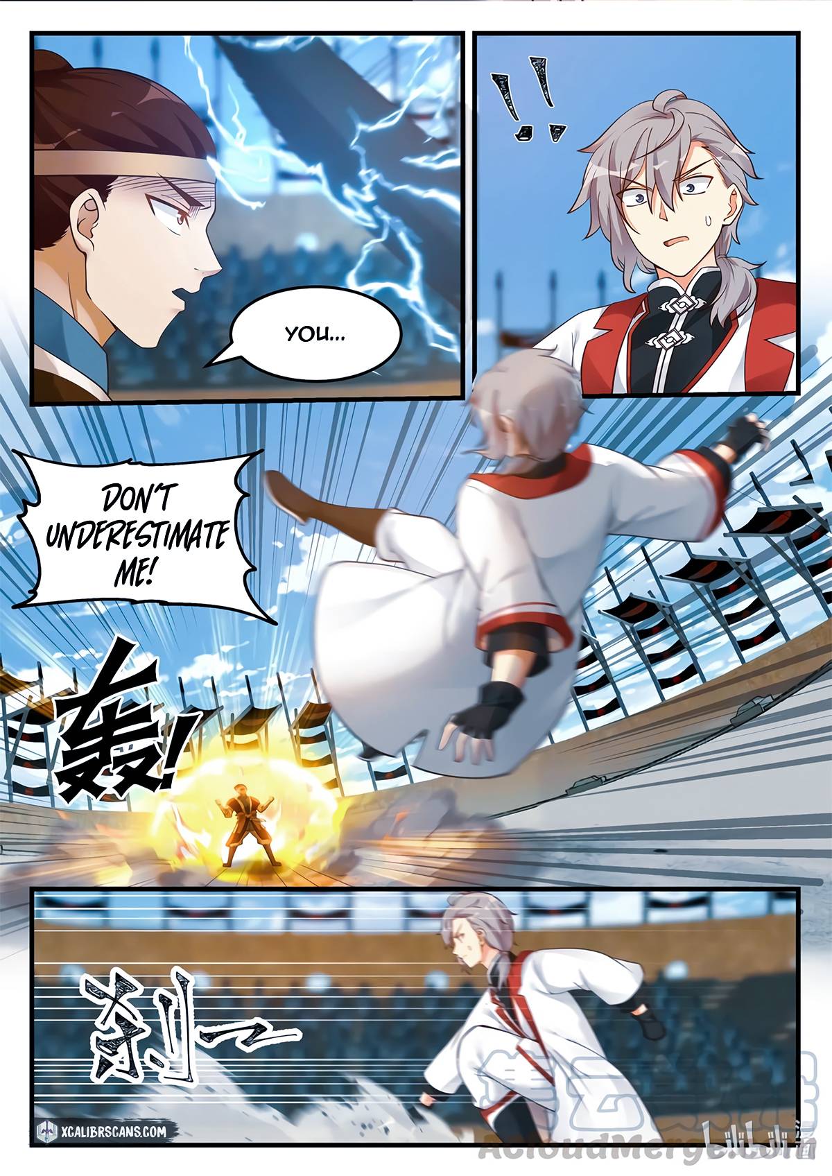 Martial God Asura chapter 104 - page 4