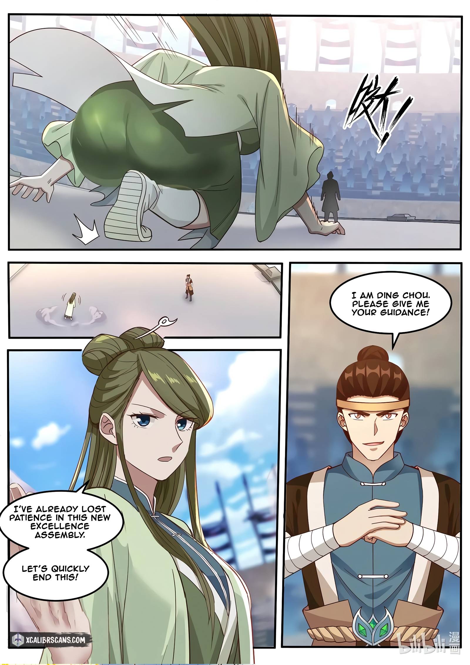 Martial God Asura chapter 102 - page 3