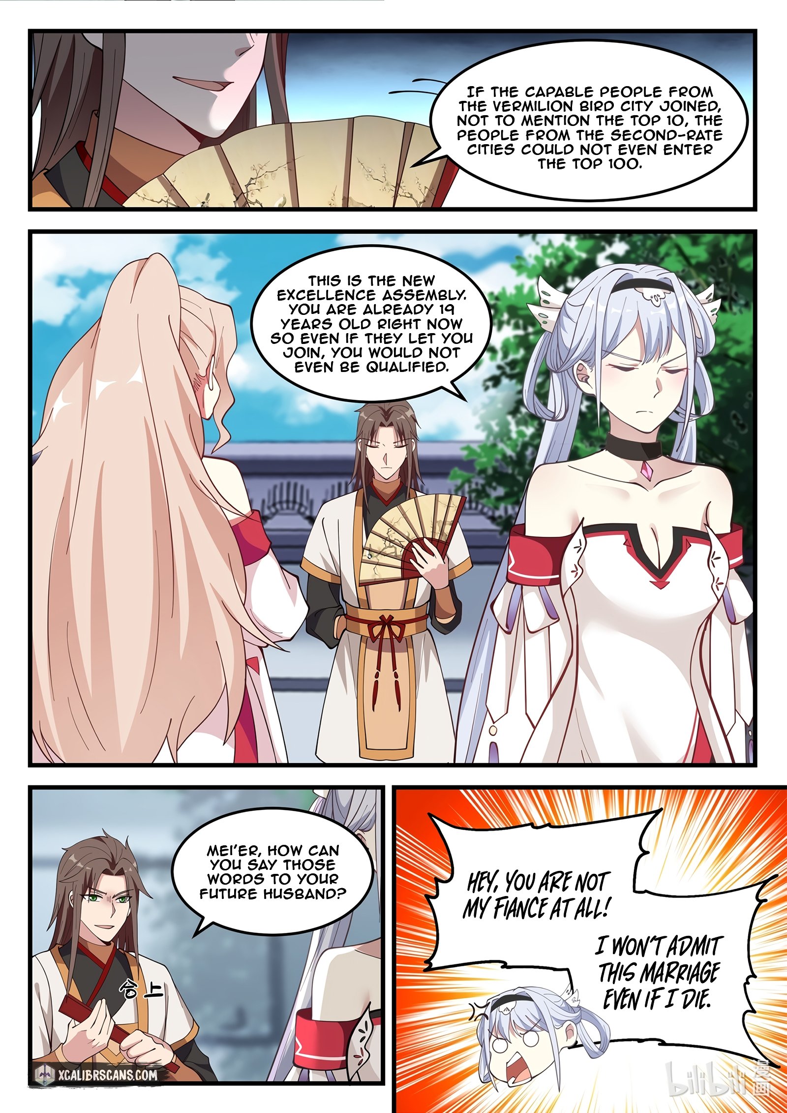 Martial God Asura chapter 100 - page 3