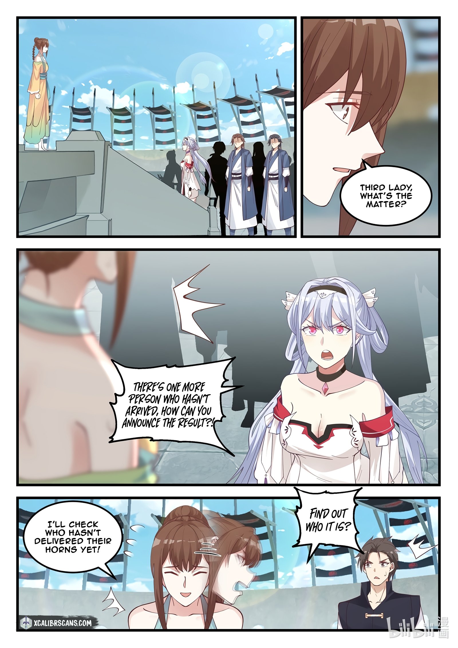 Martial God Asura chapter 100 - page 7