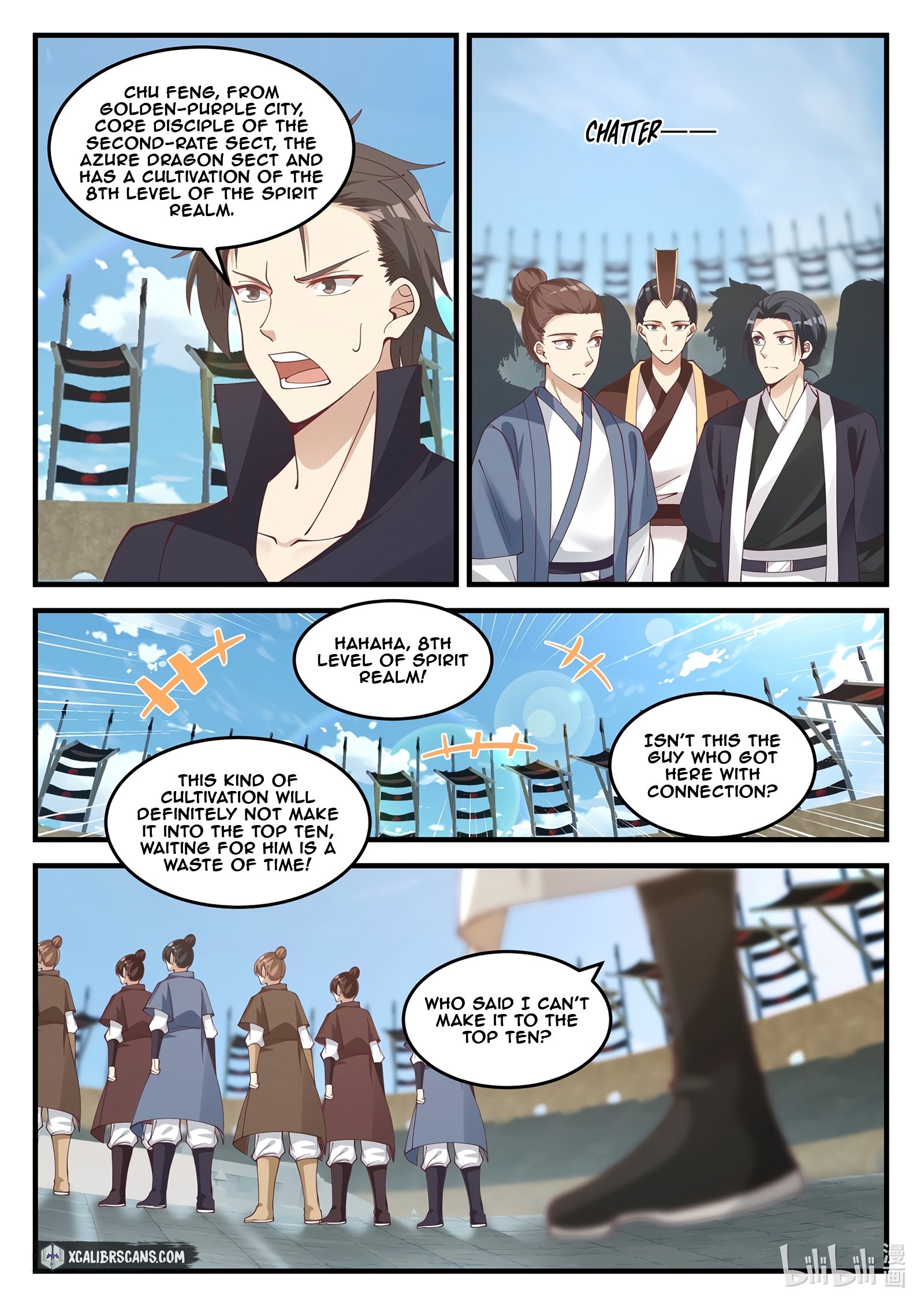Martial God Asura chapter 100 - page 8