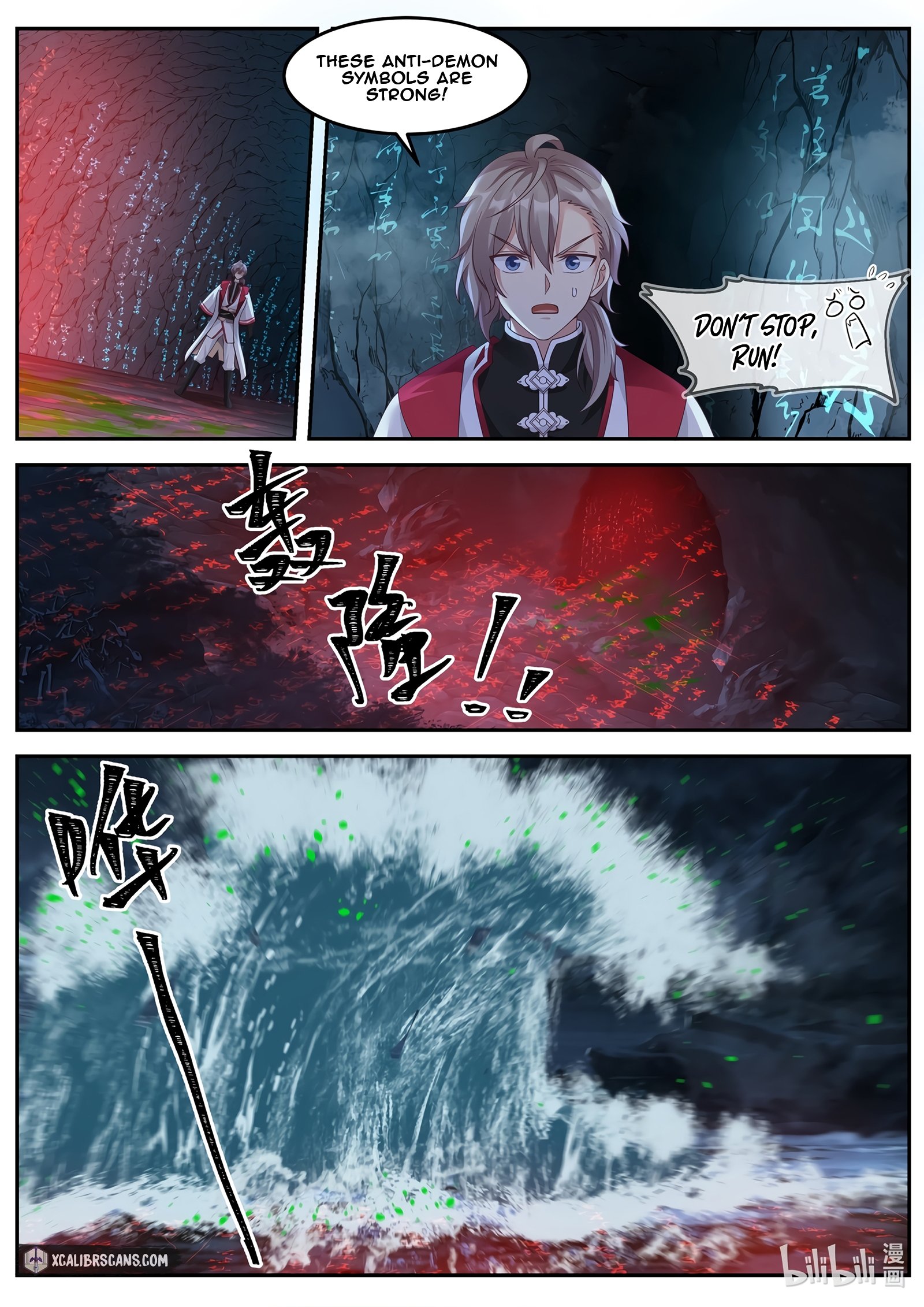 Martial God Asura chapter 99 - page 3