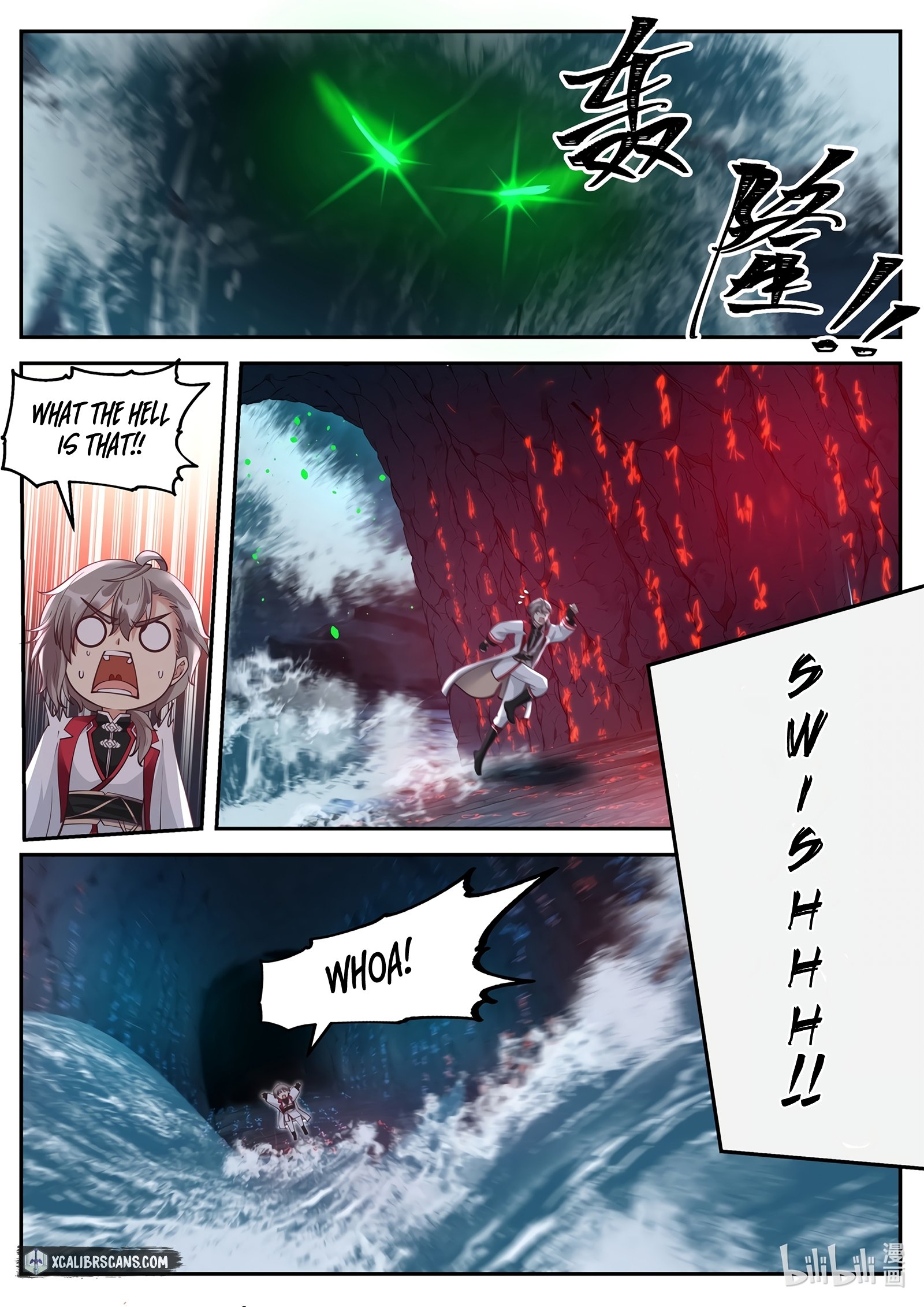 Martial God Asura chapter 99 - page 4