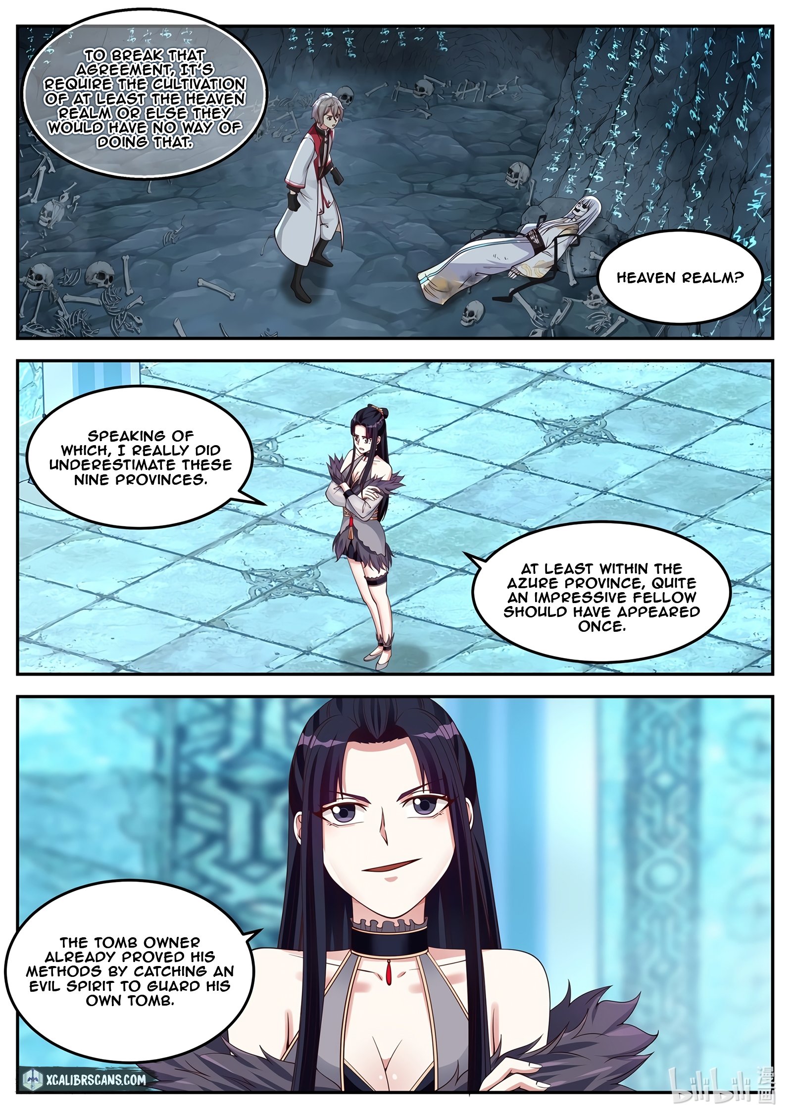 Martial God Asura chapter 98 - page 3