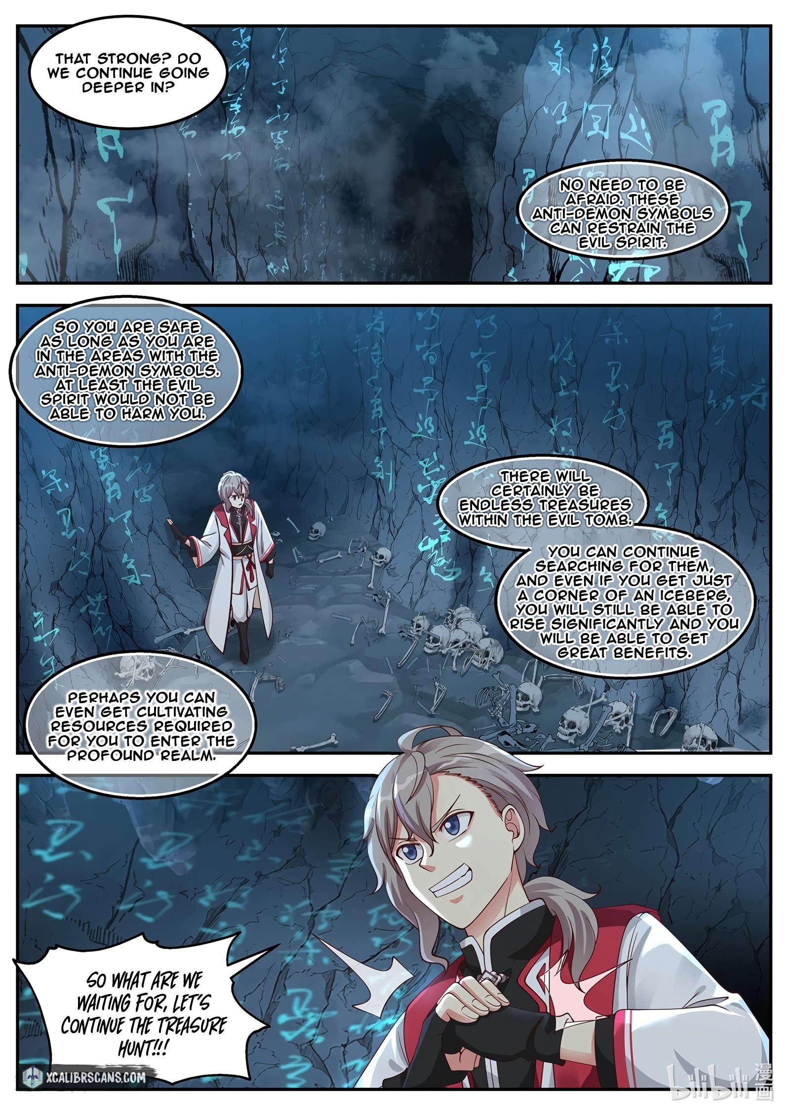 Martial God Asura chapter 98 - page 4