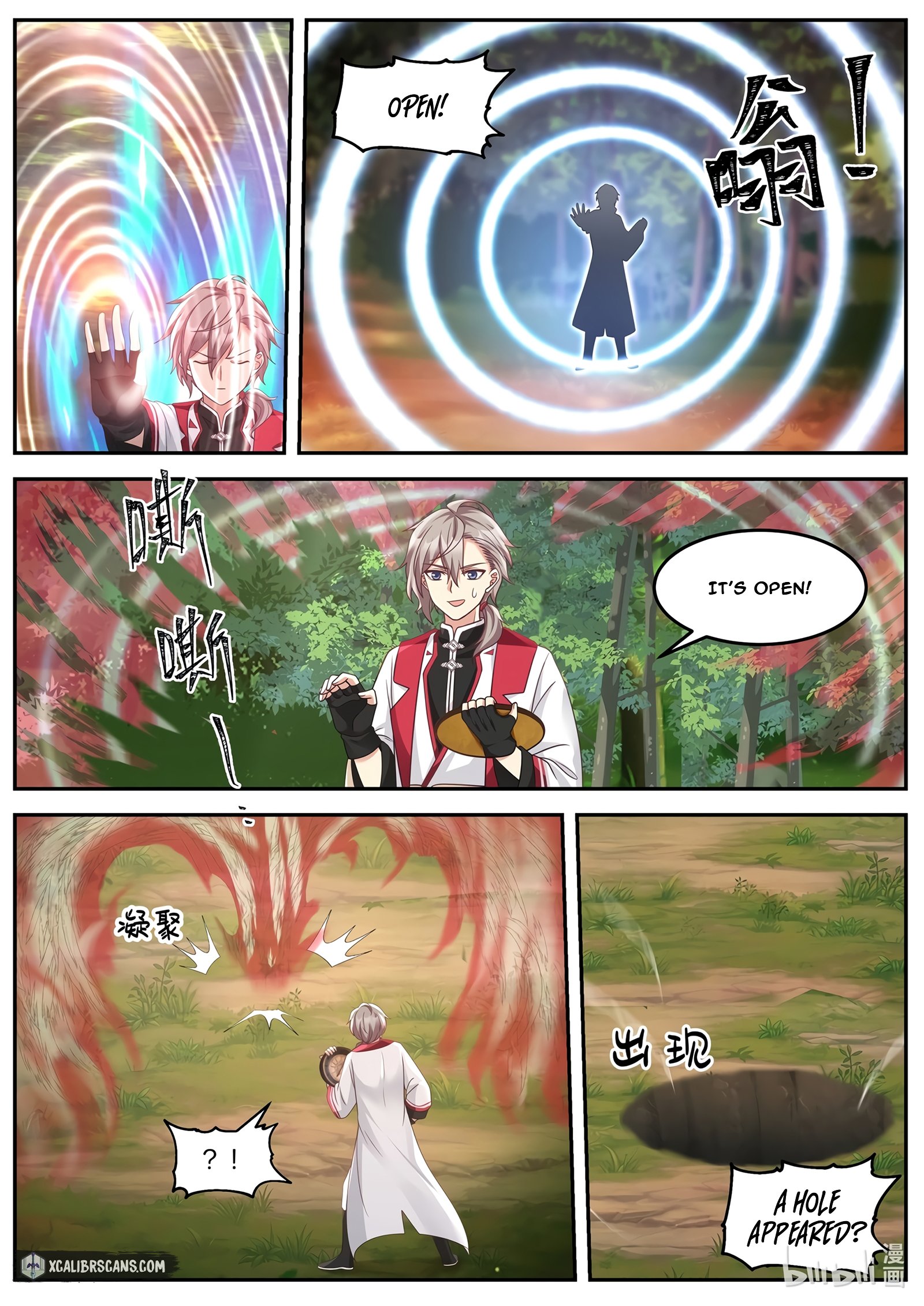 Martial God Asura chapter 96 - page 3