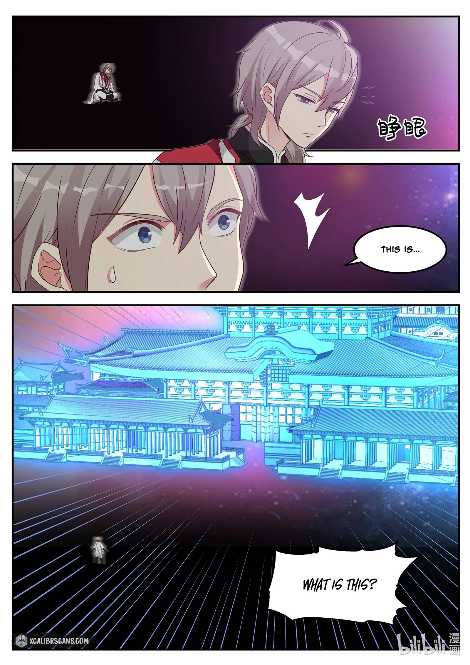 Martial God Asura Chapter 91 - page 2