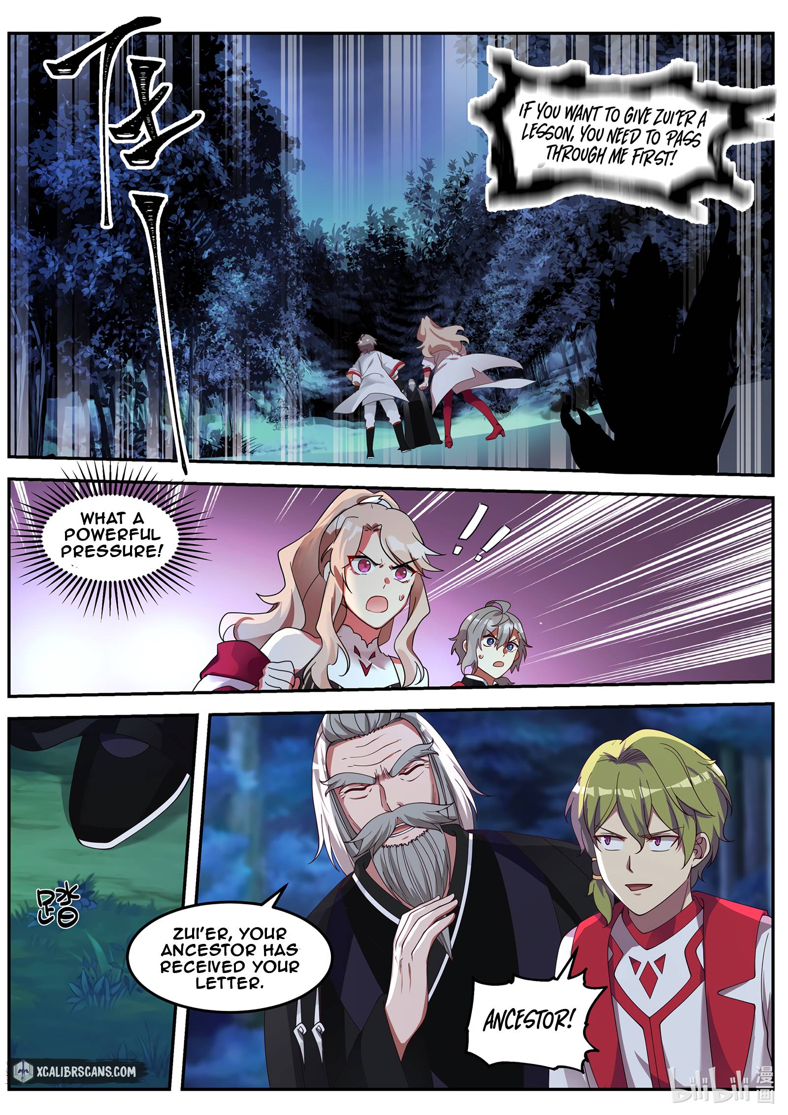 Martial God Asura Chapter 89 - page 3