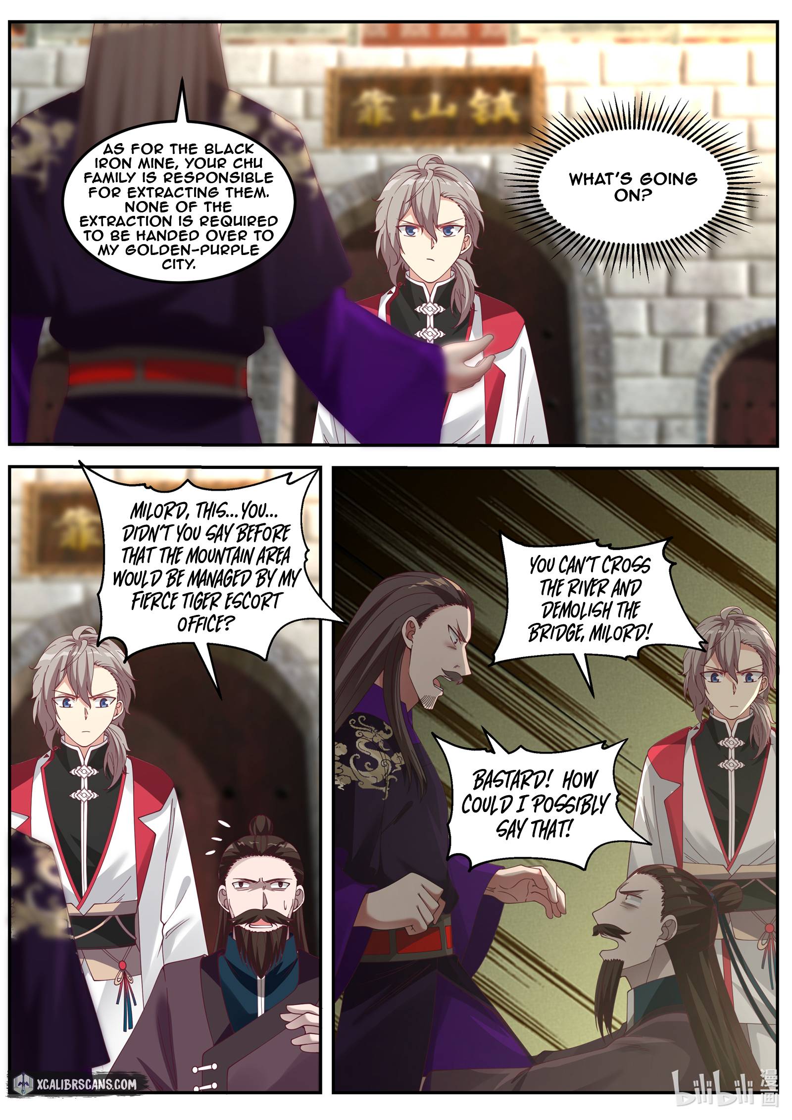Martial God Asura Chapter 87 - page 2