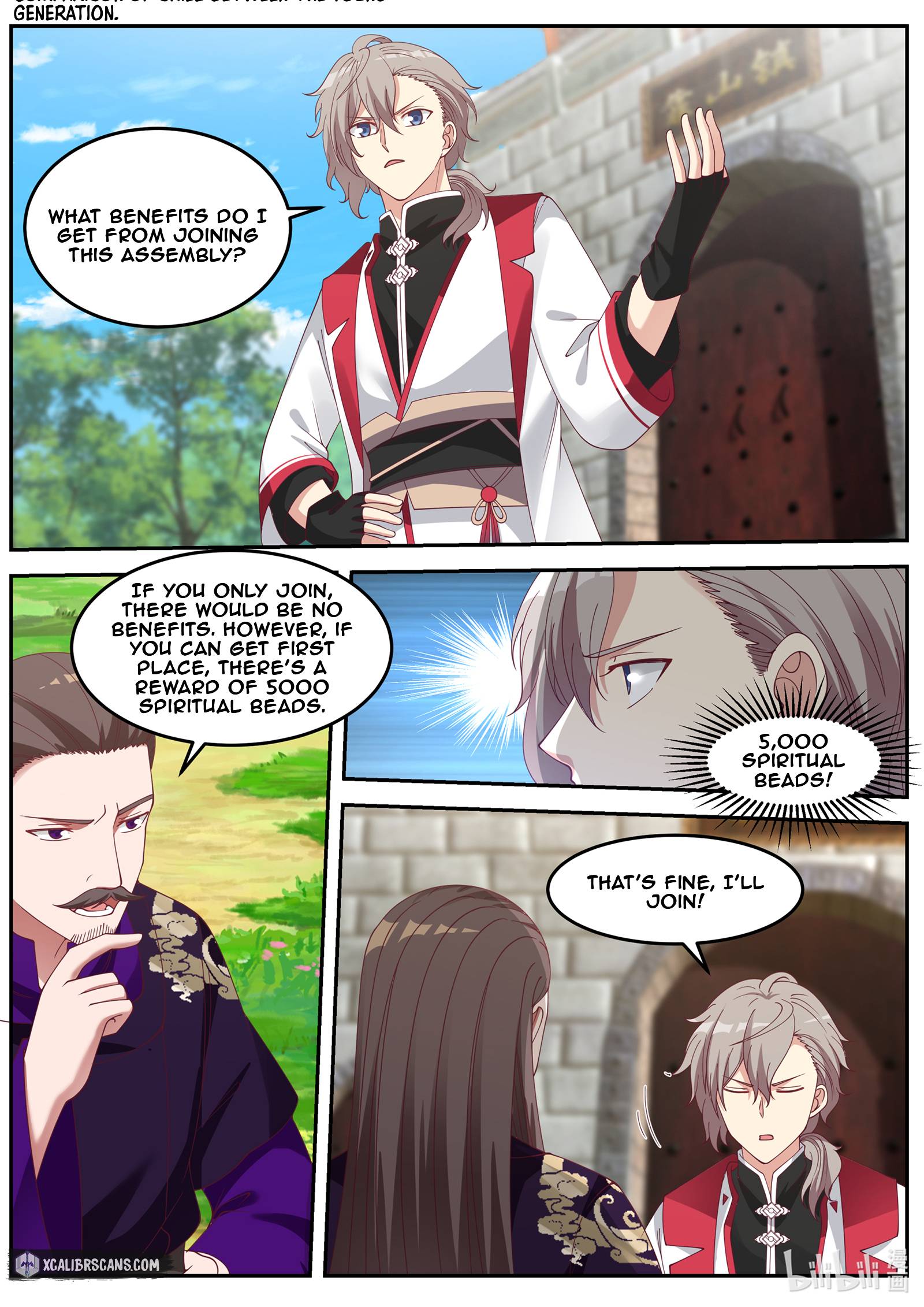 Martial God Asura Chapter 87 - page 5