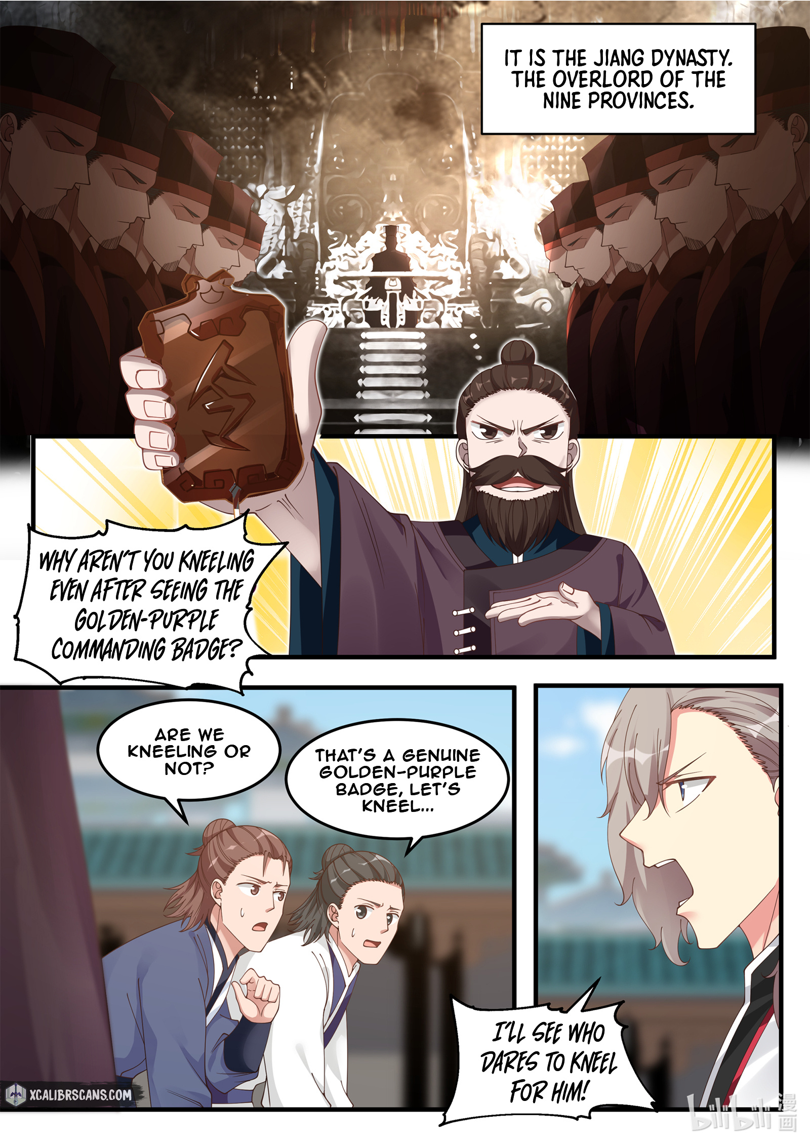 Martial God Asura chapter 85 - page 2