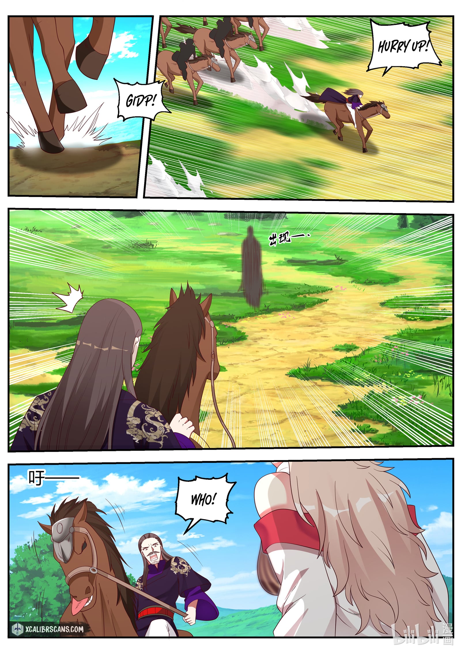 Martial God Asura chapter 85 - page 9