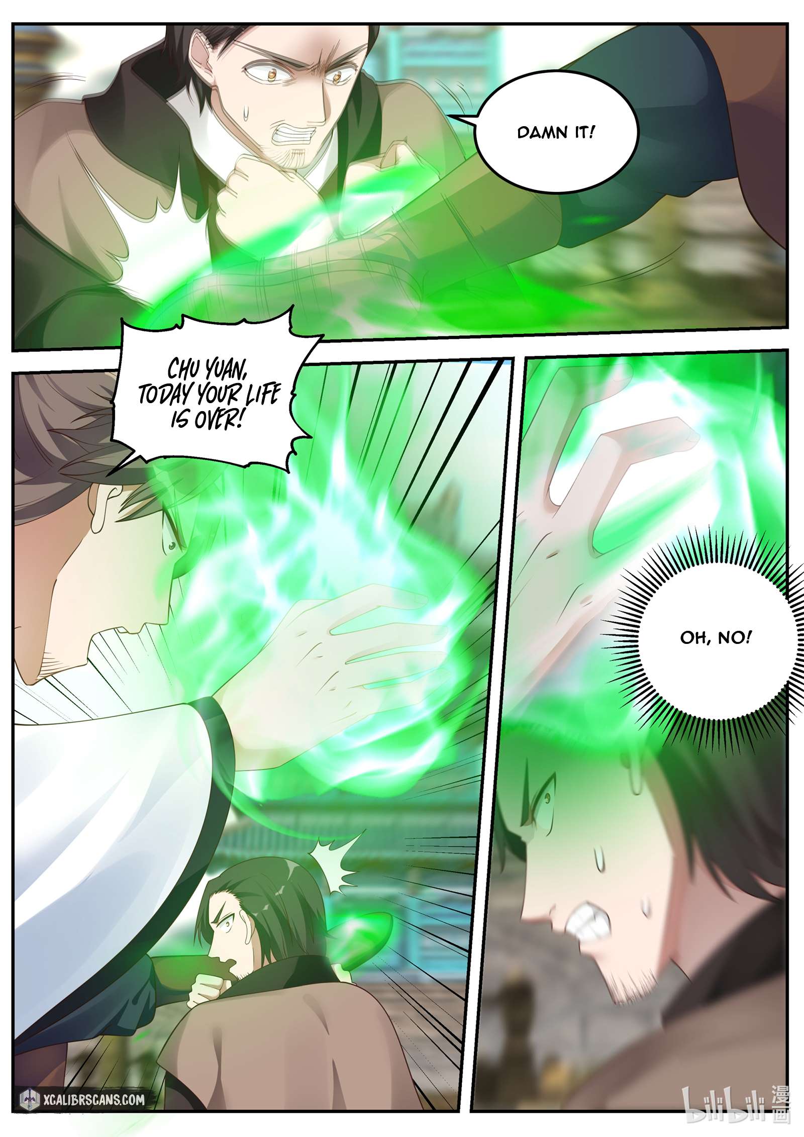 Martial God Asura chapter 84 - page 3