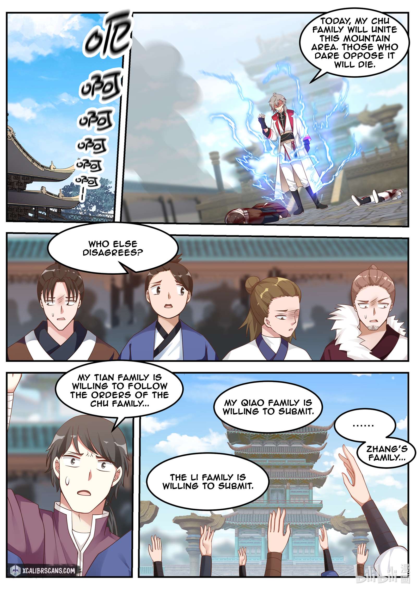 Martial God Asura chapter 84 - page 6