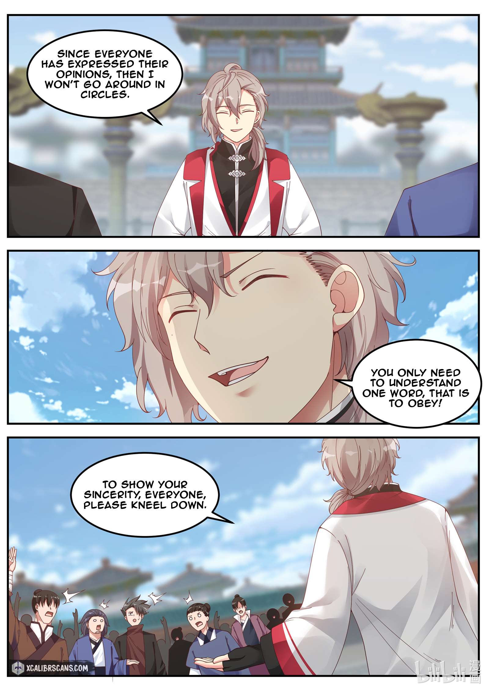 Martial God Asura chapter 84 - page 7